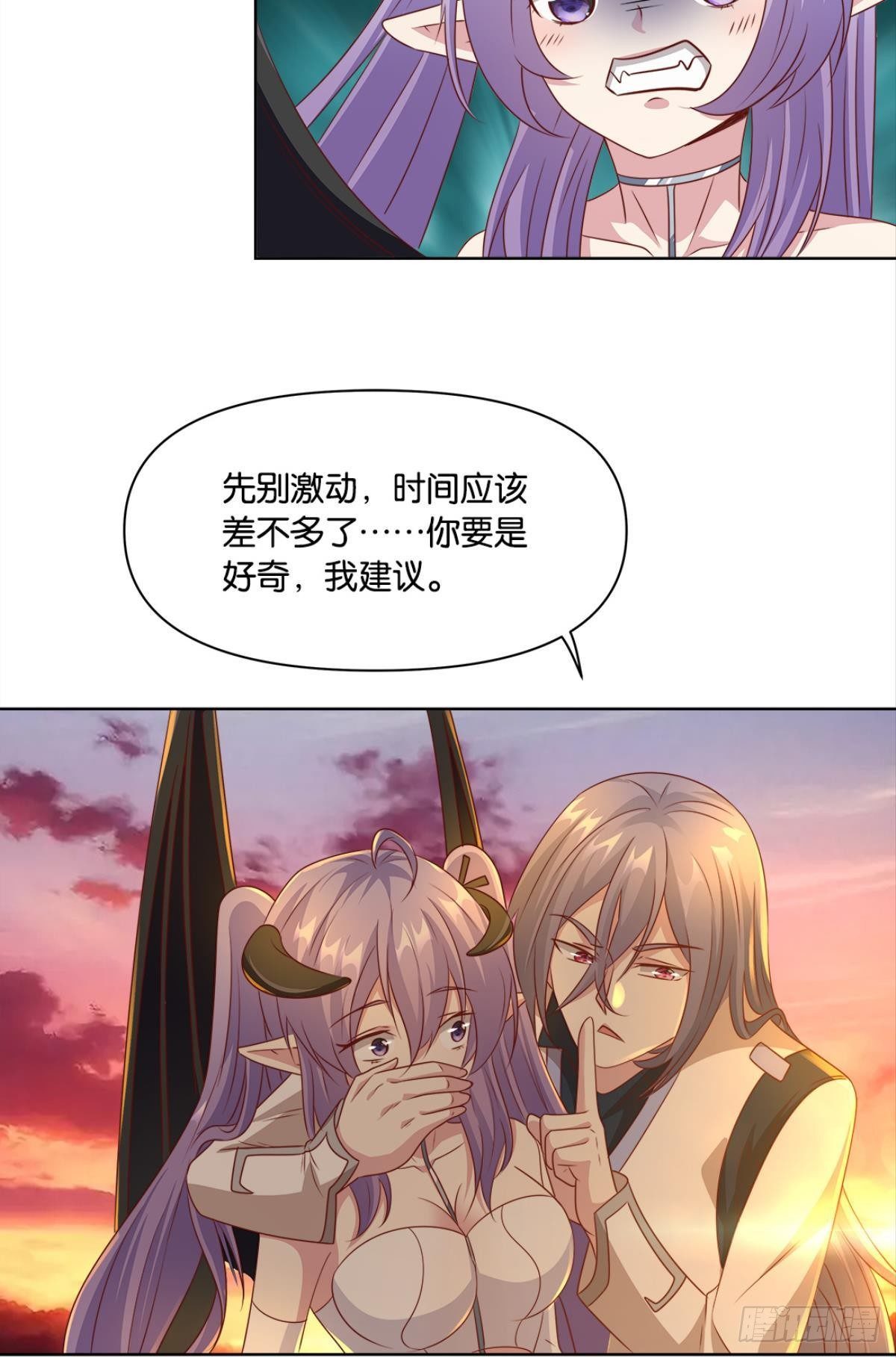 王妃14