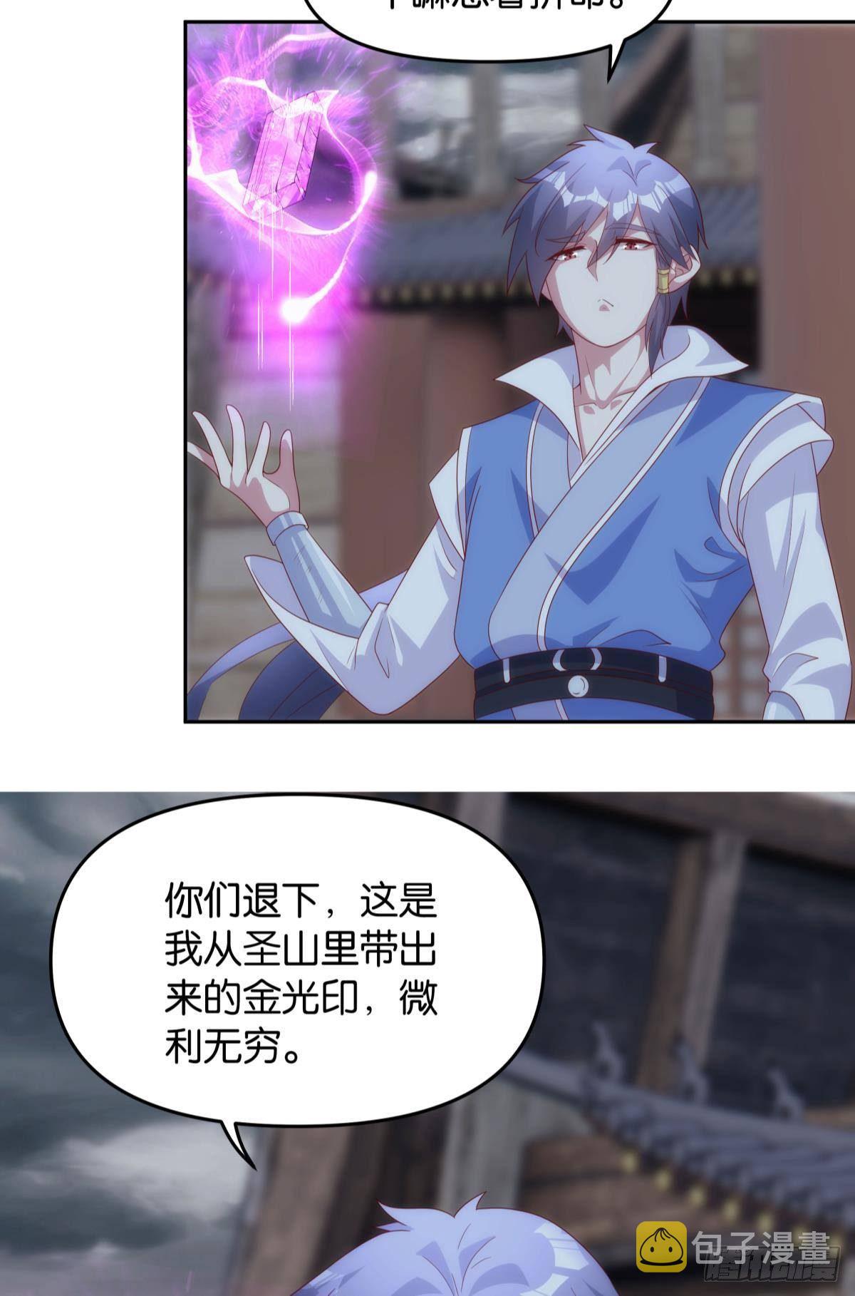超大号沙包14