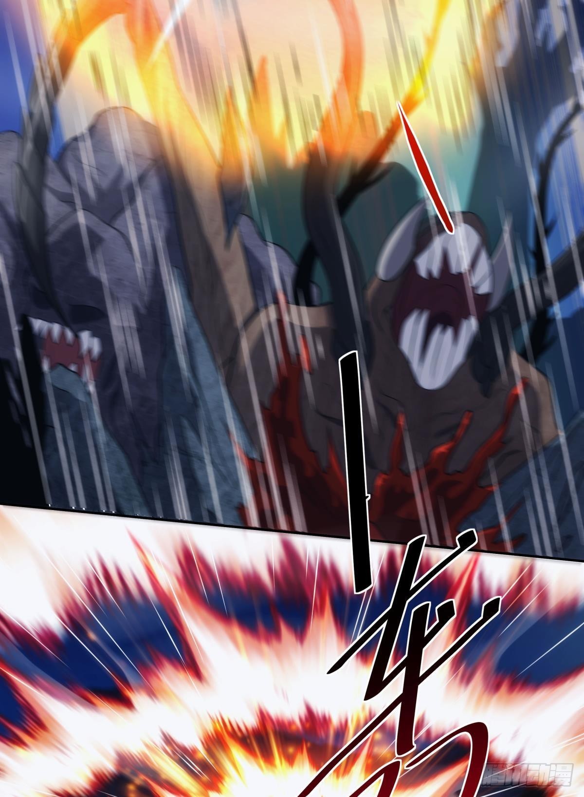 神临37