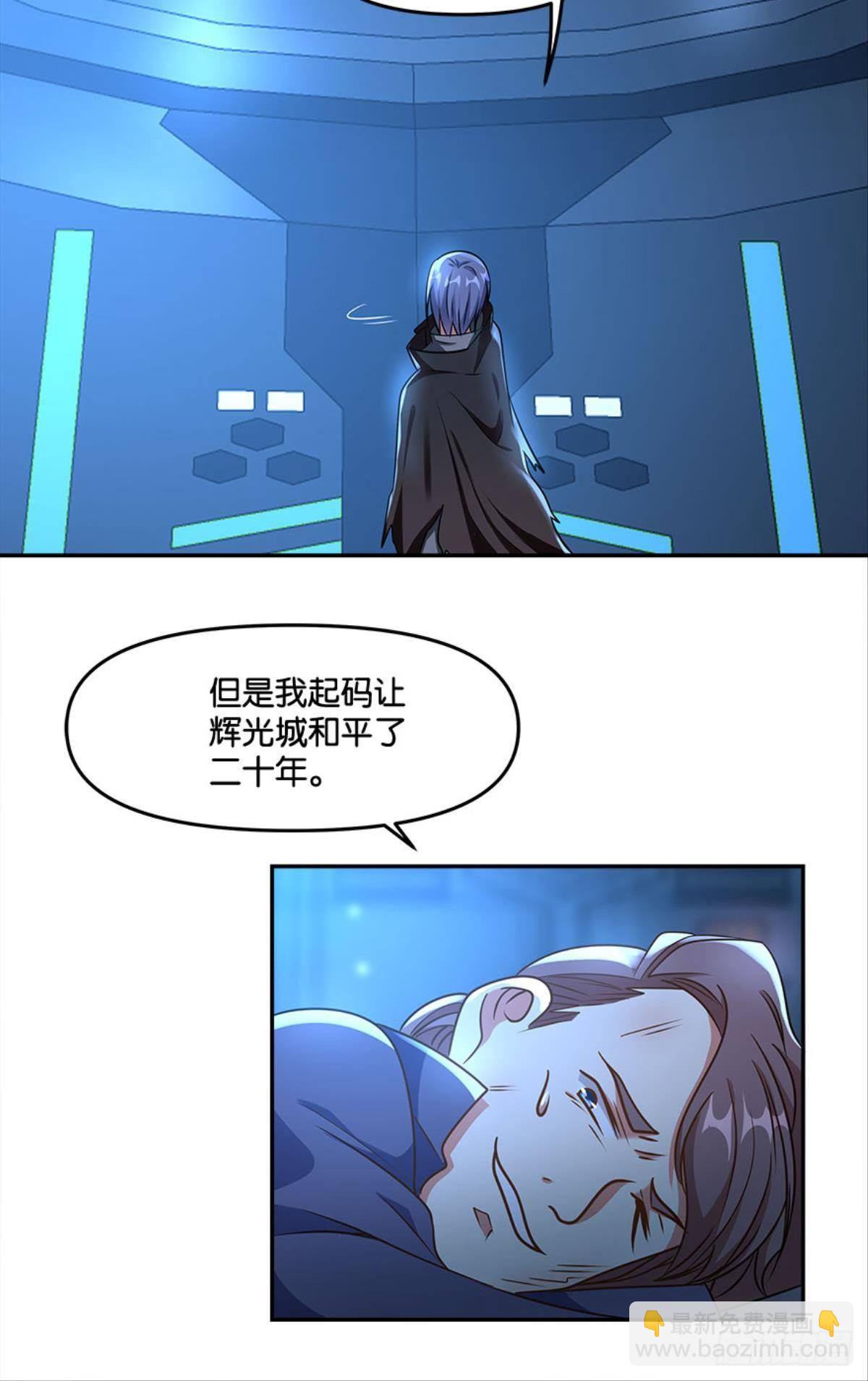 粉墨登场40