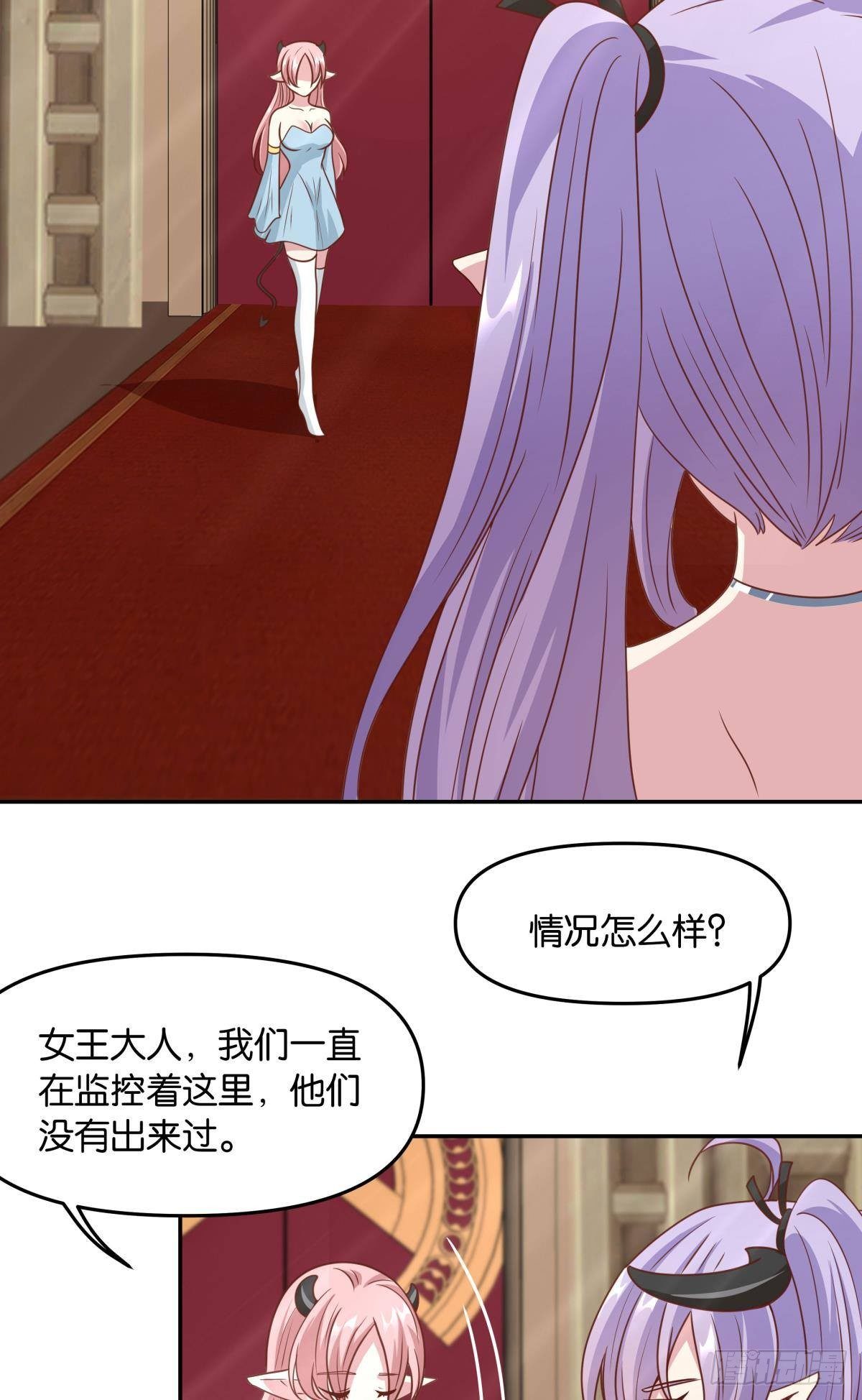 主世界支援9