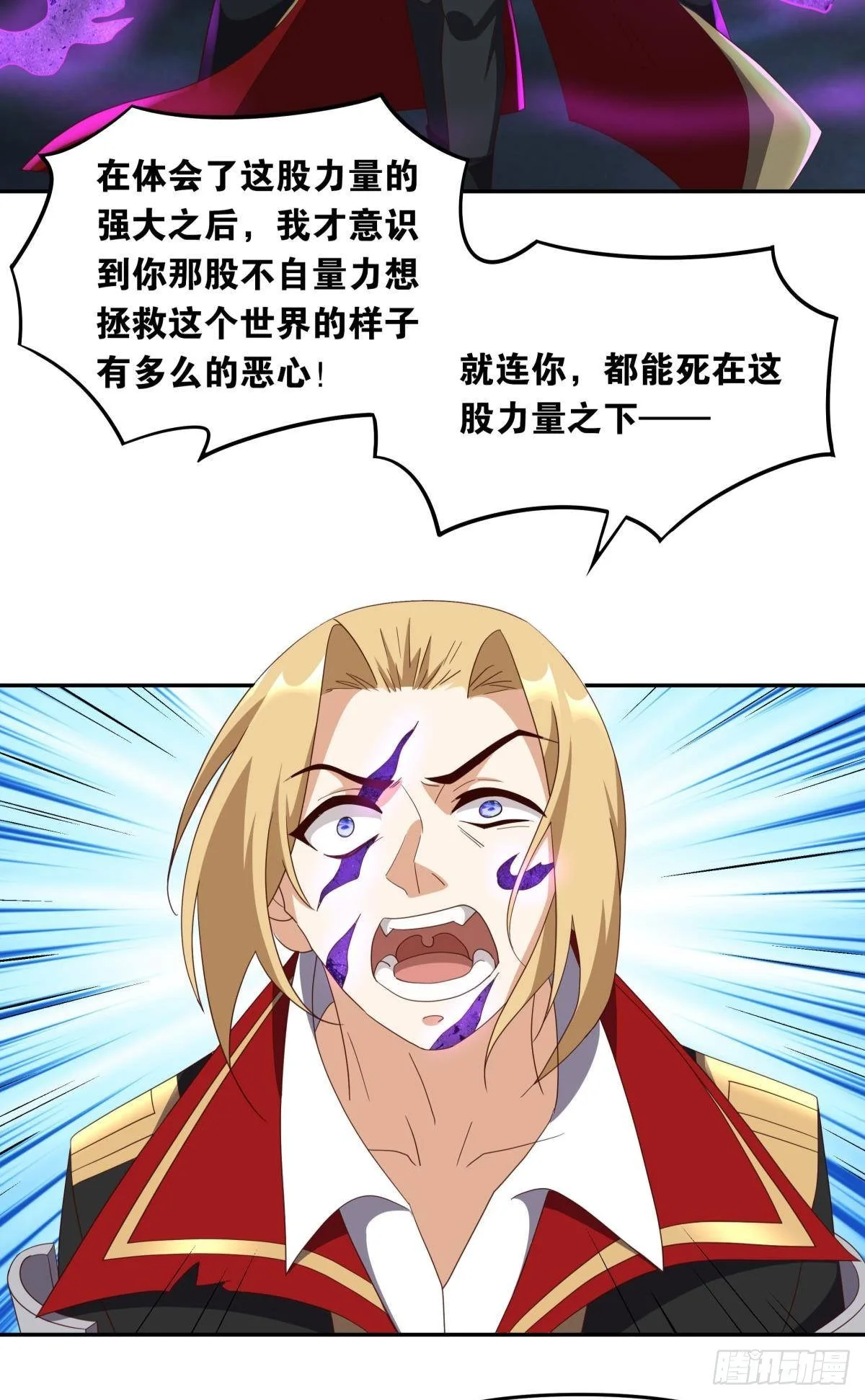日出4