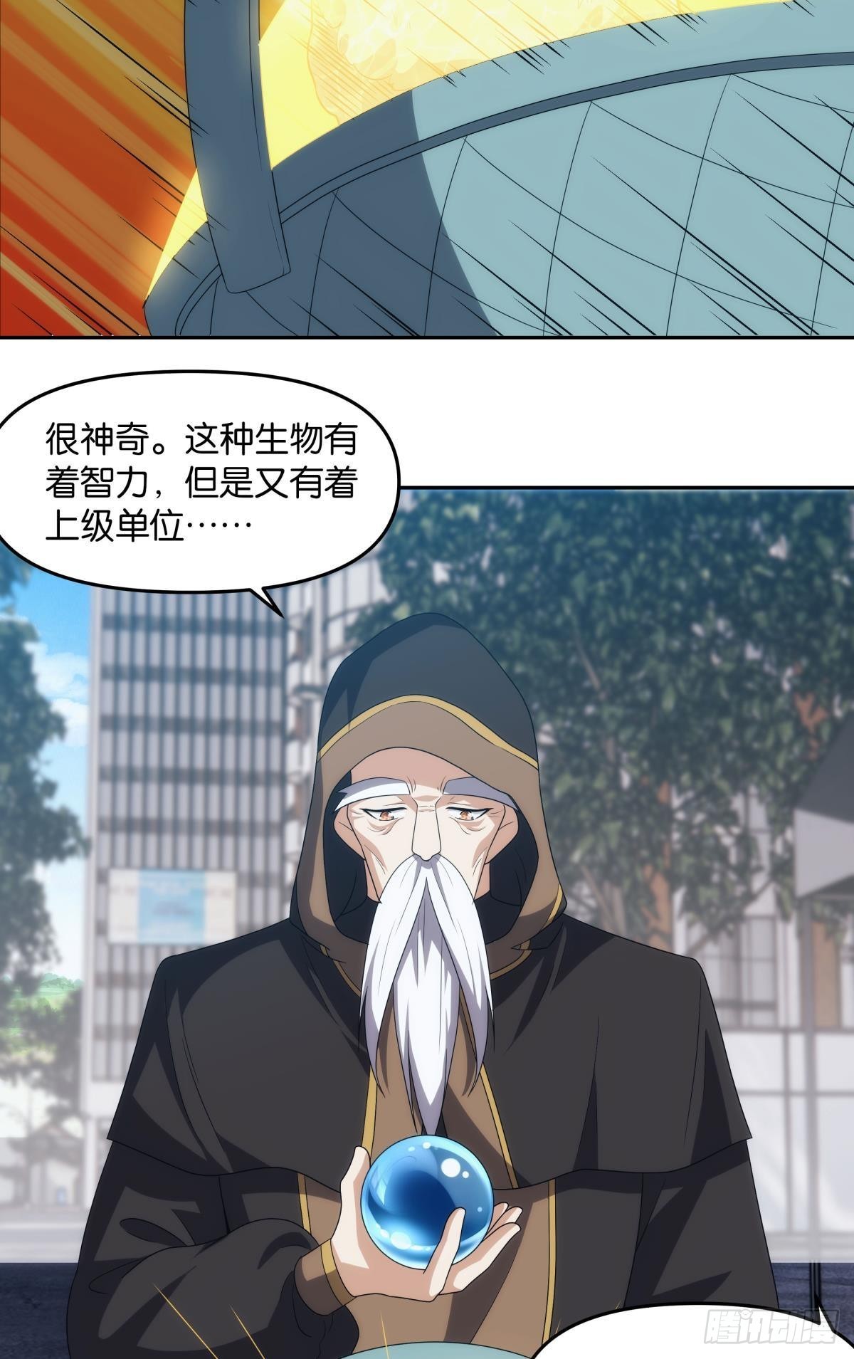 最终计划2