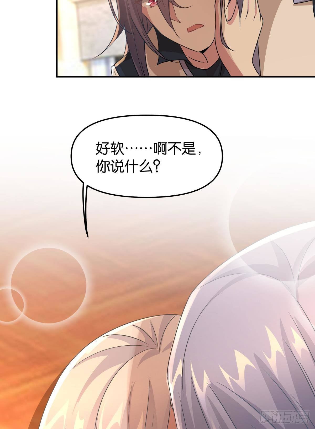 要打起来了（上）19