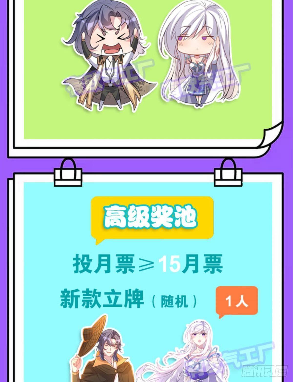 人生难逢知己66