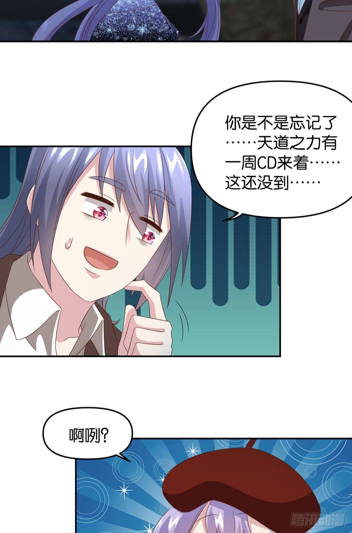 杀剑14