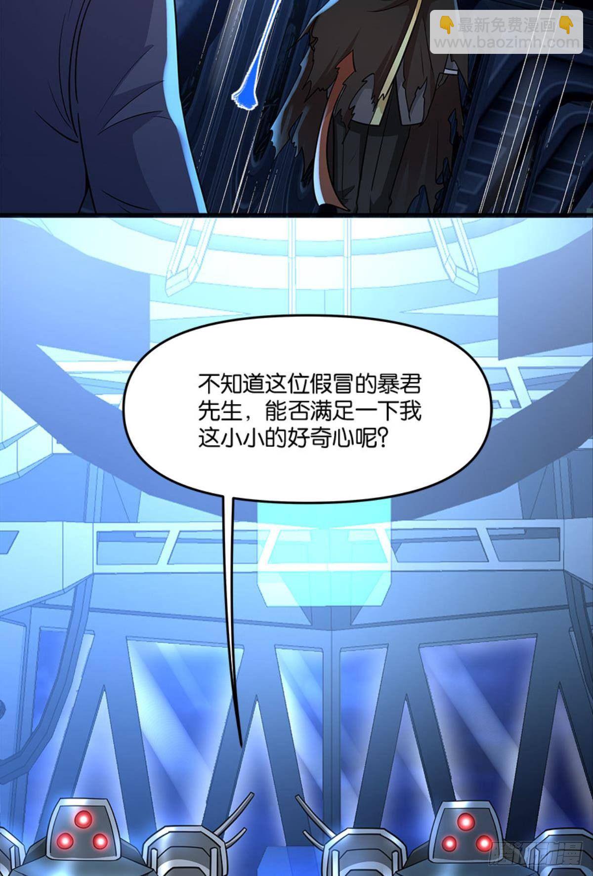 你哪里来的错觉？10