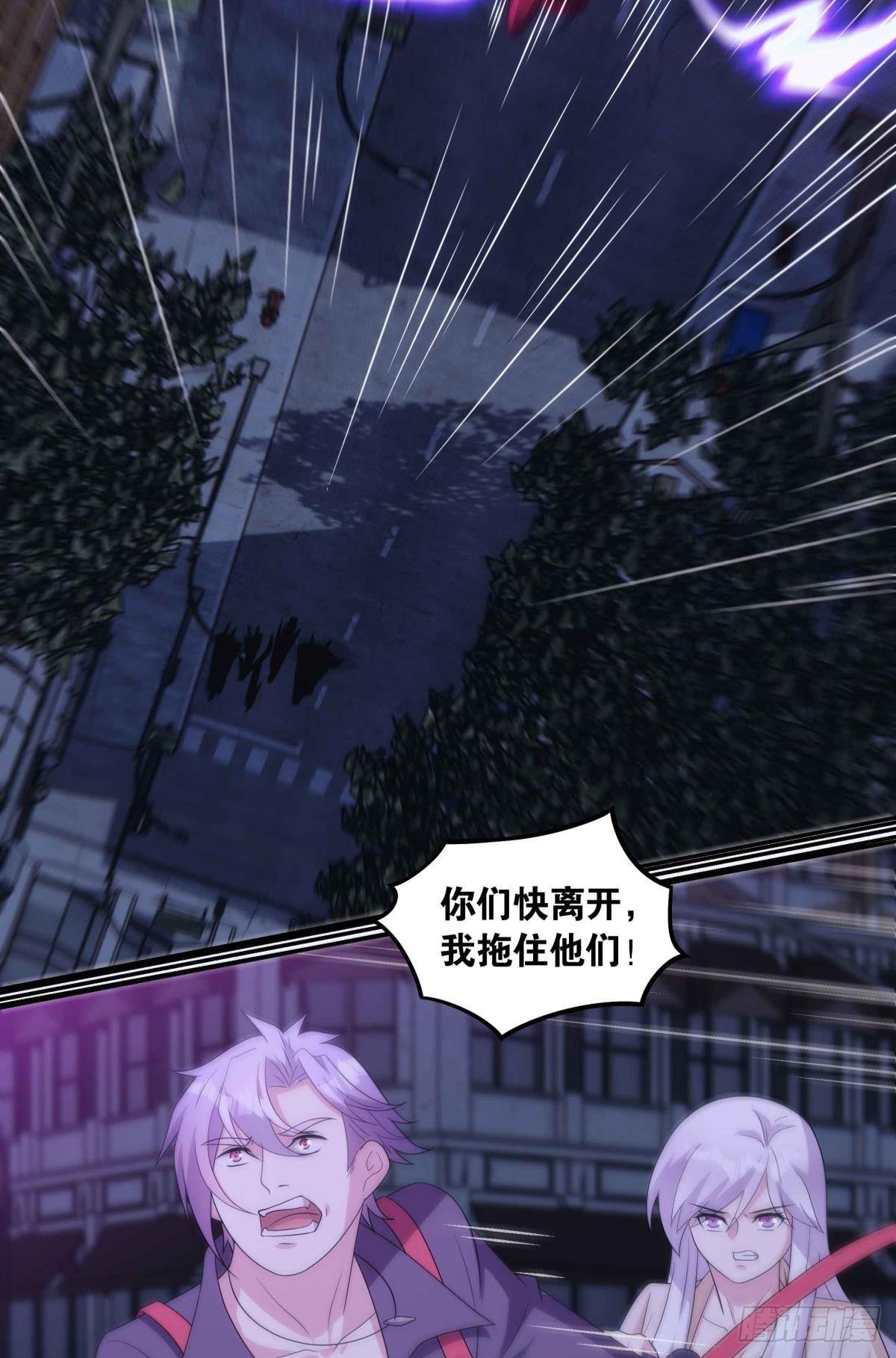 来都来了25