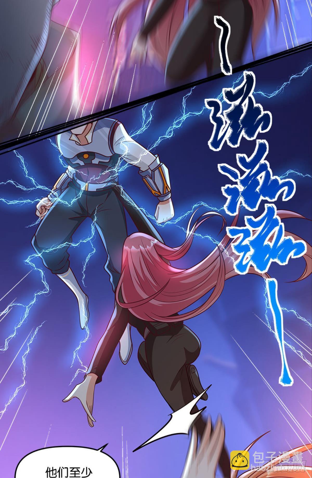 粉墨登场30