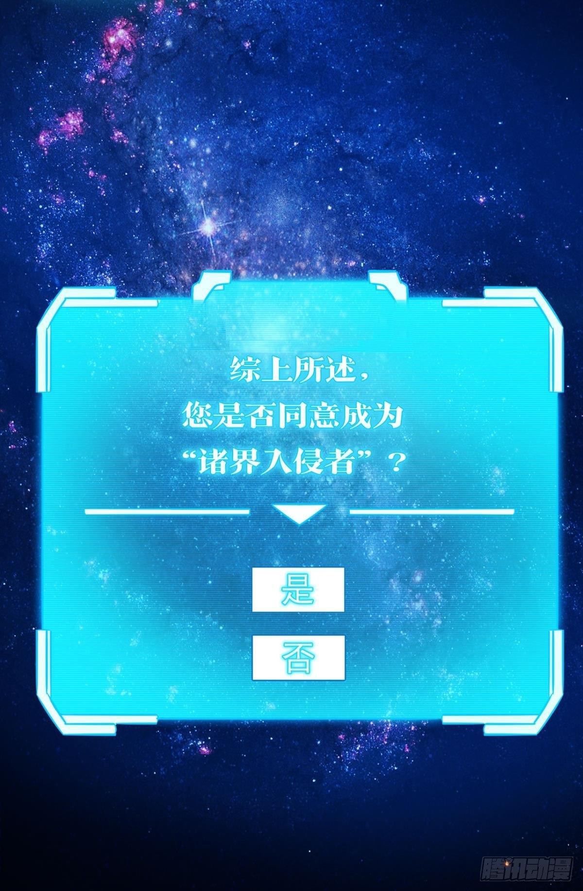我优势很大50