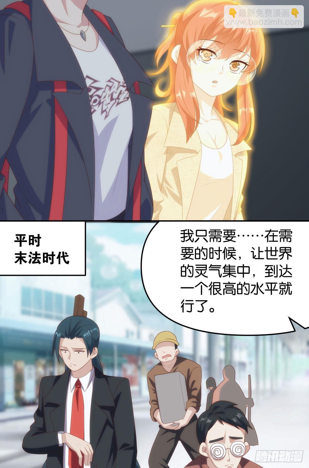 战备33