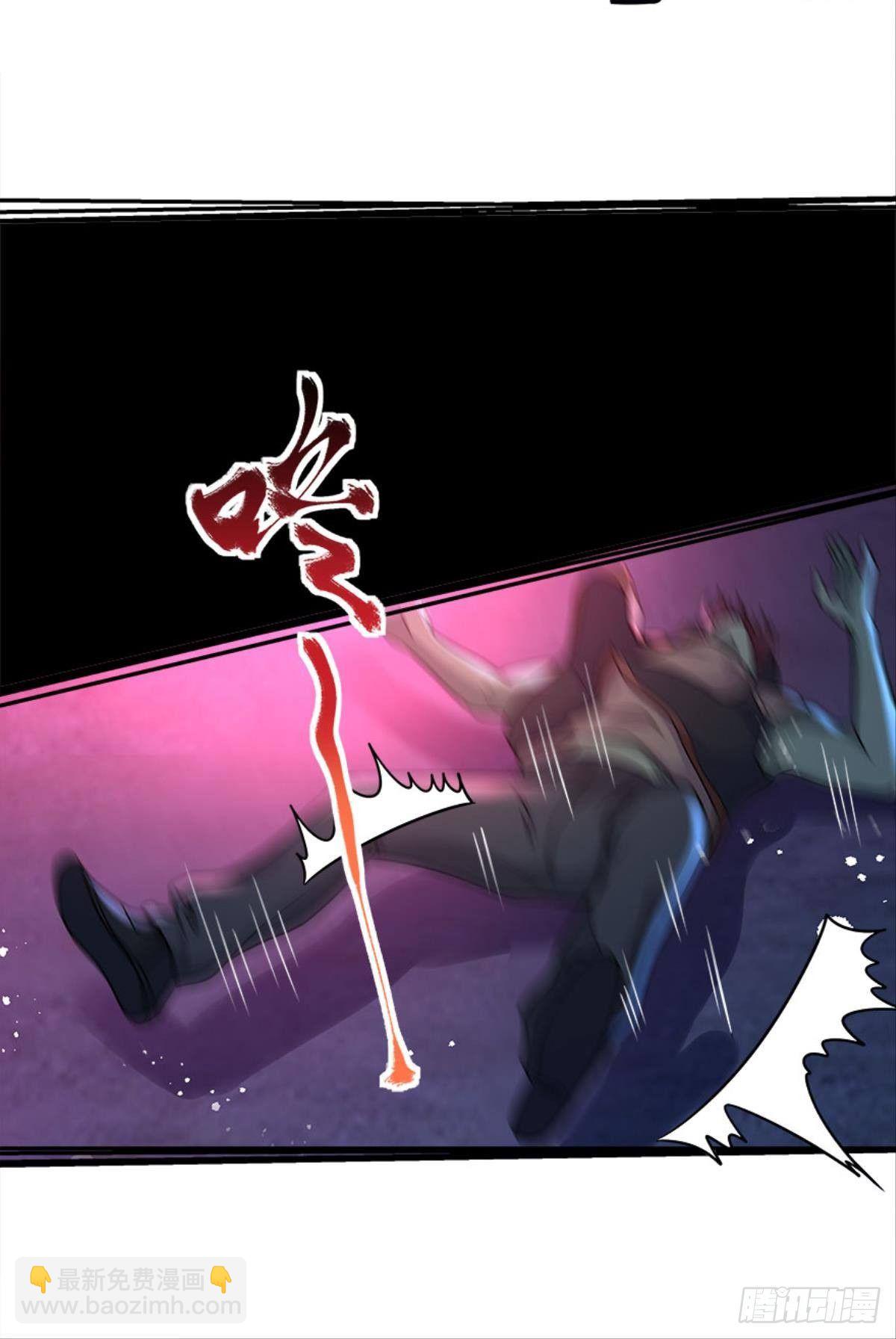我，暴君。14