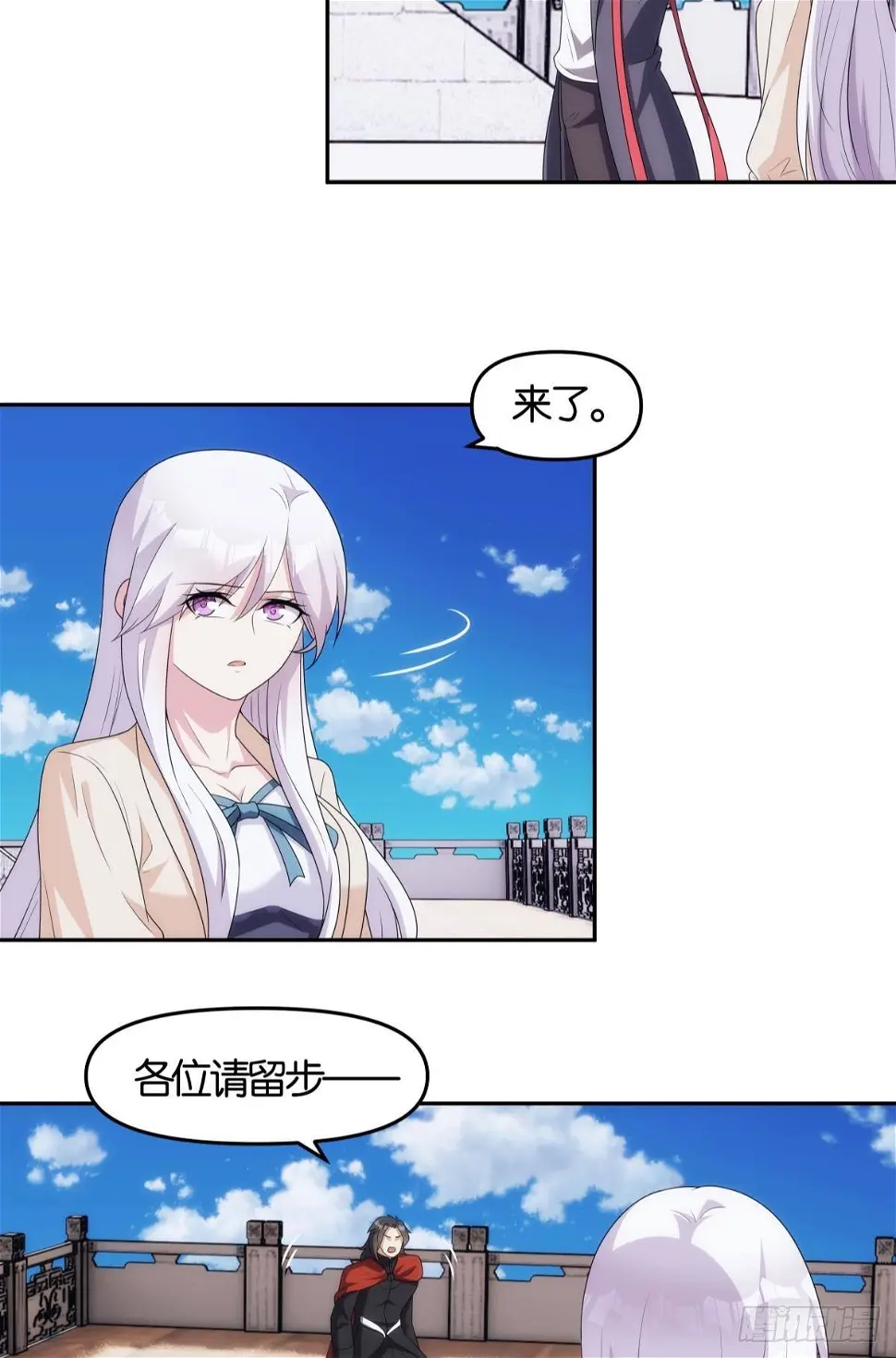 掌门，你好狗21