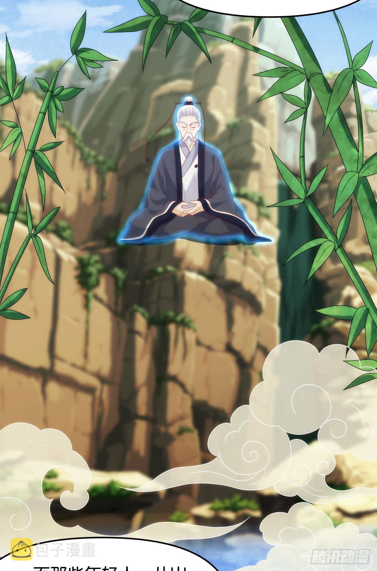 天下之砖20