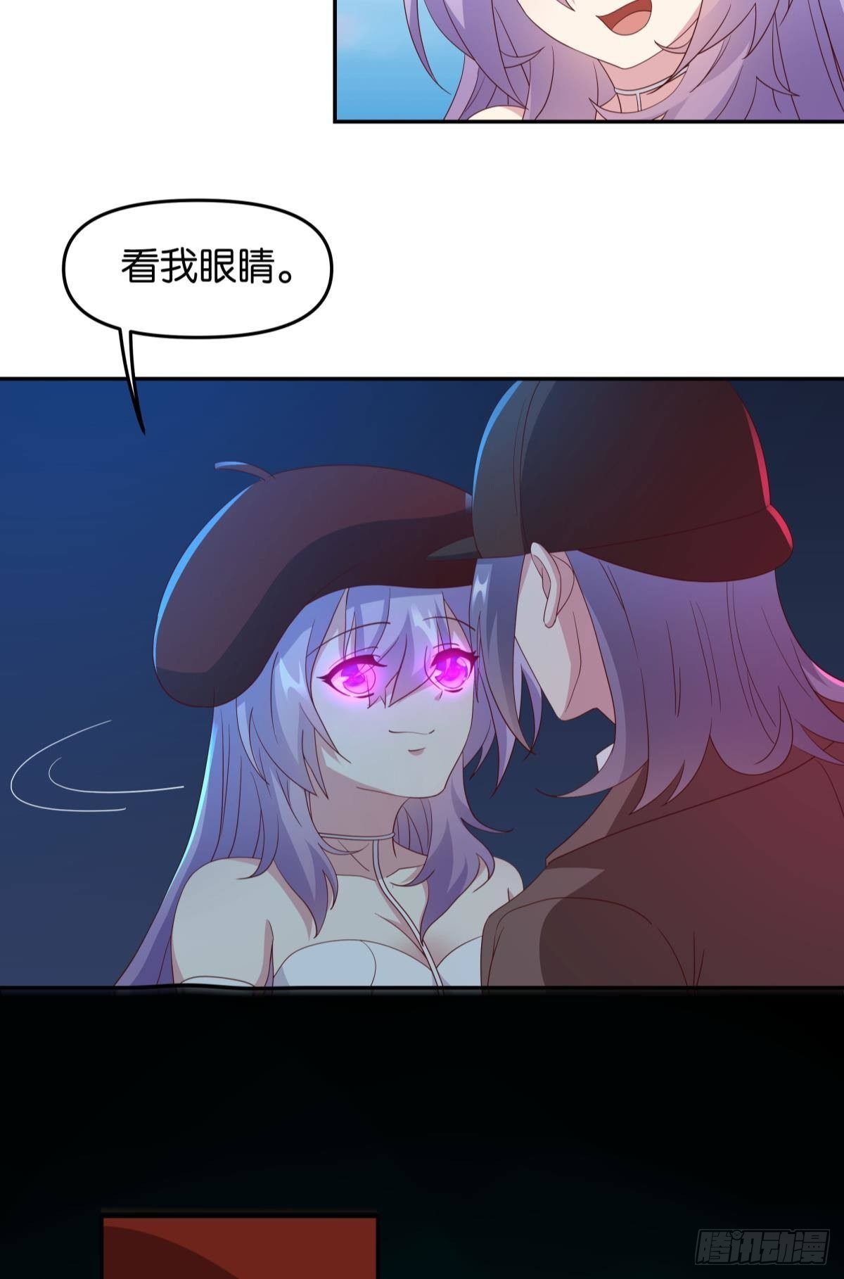这个世界是一场梦39