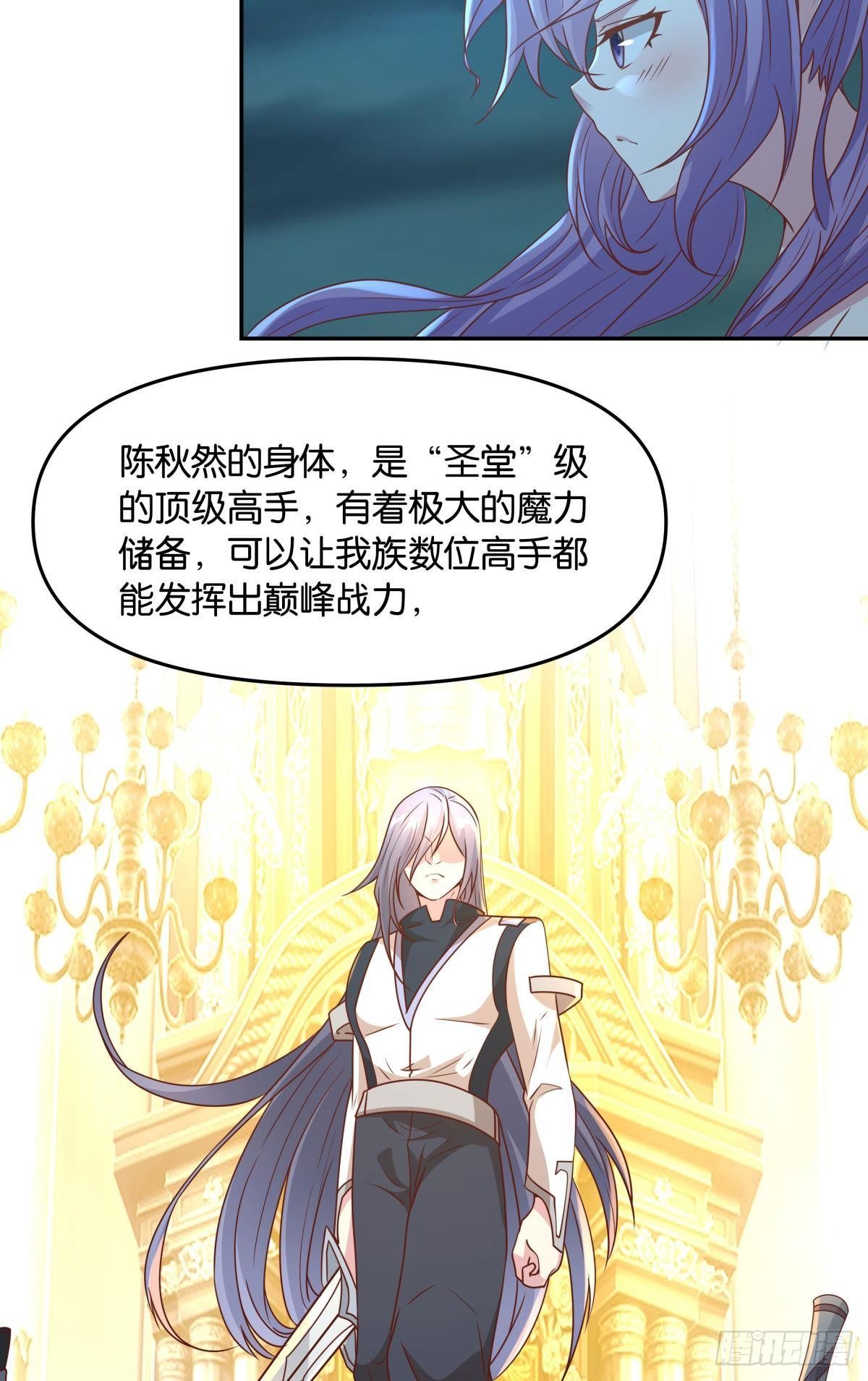 人间，又污秽了7