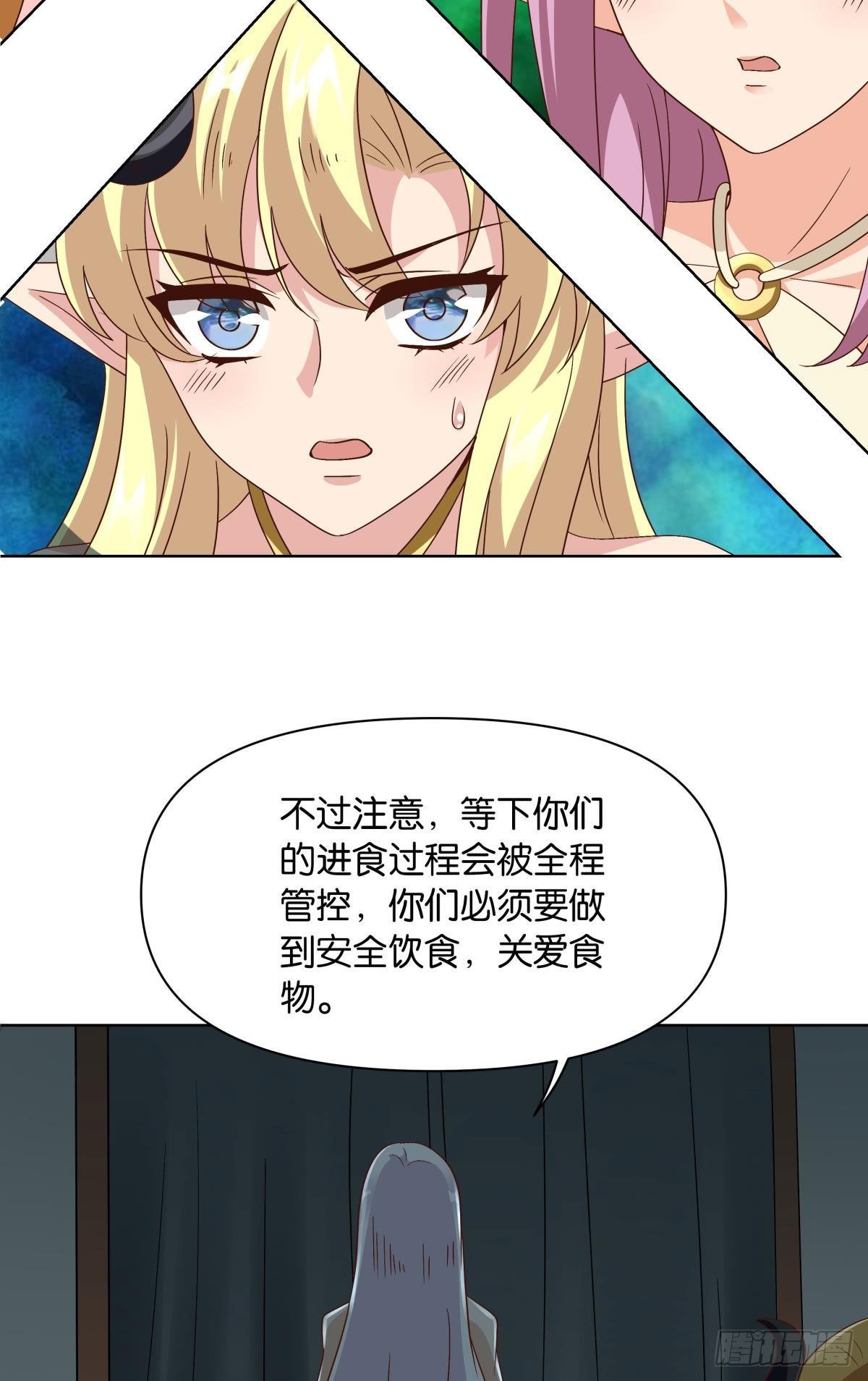 建功立业人汹涌19