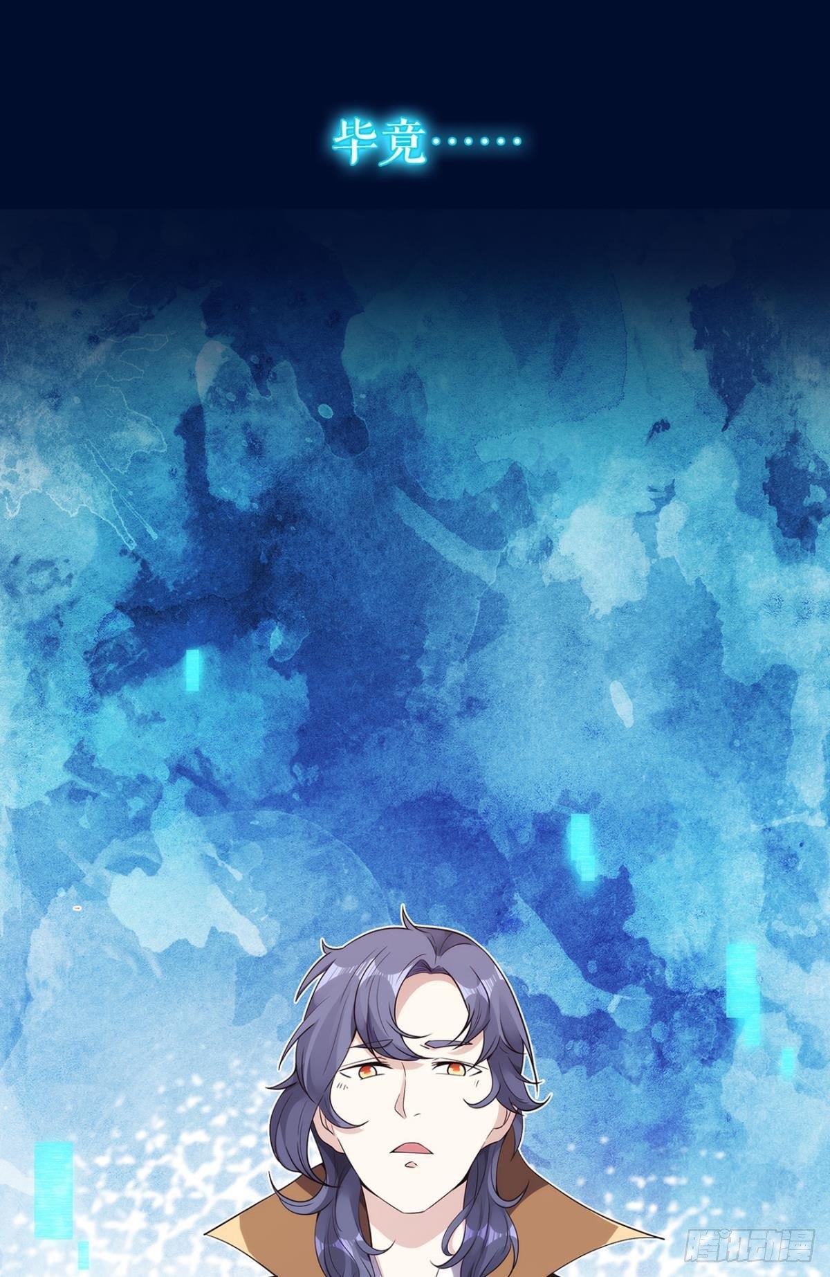 预告19