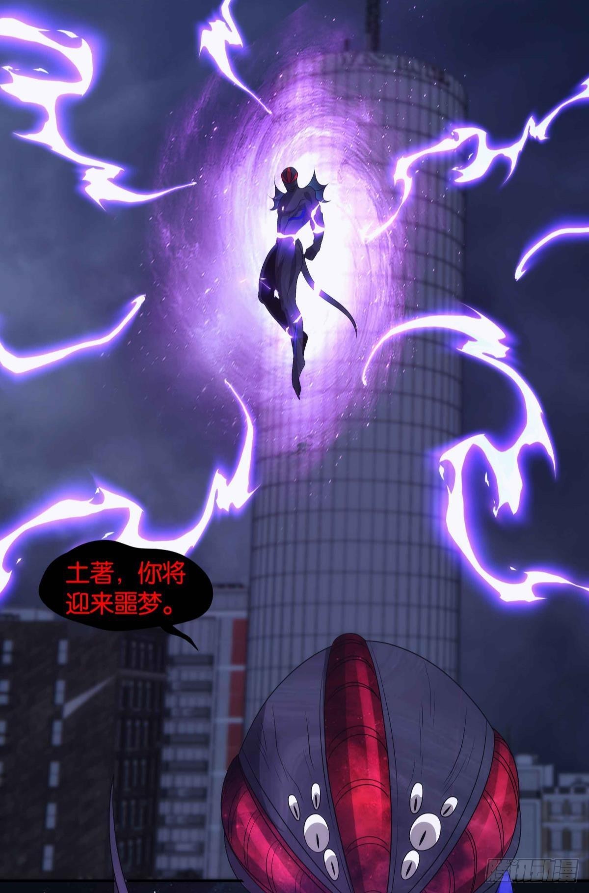 来都来了23