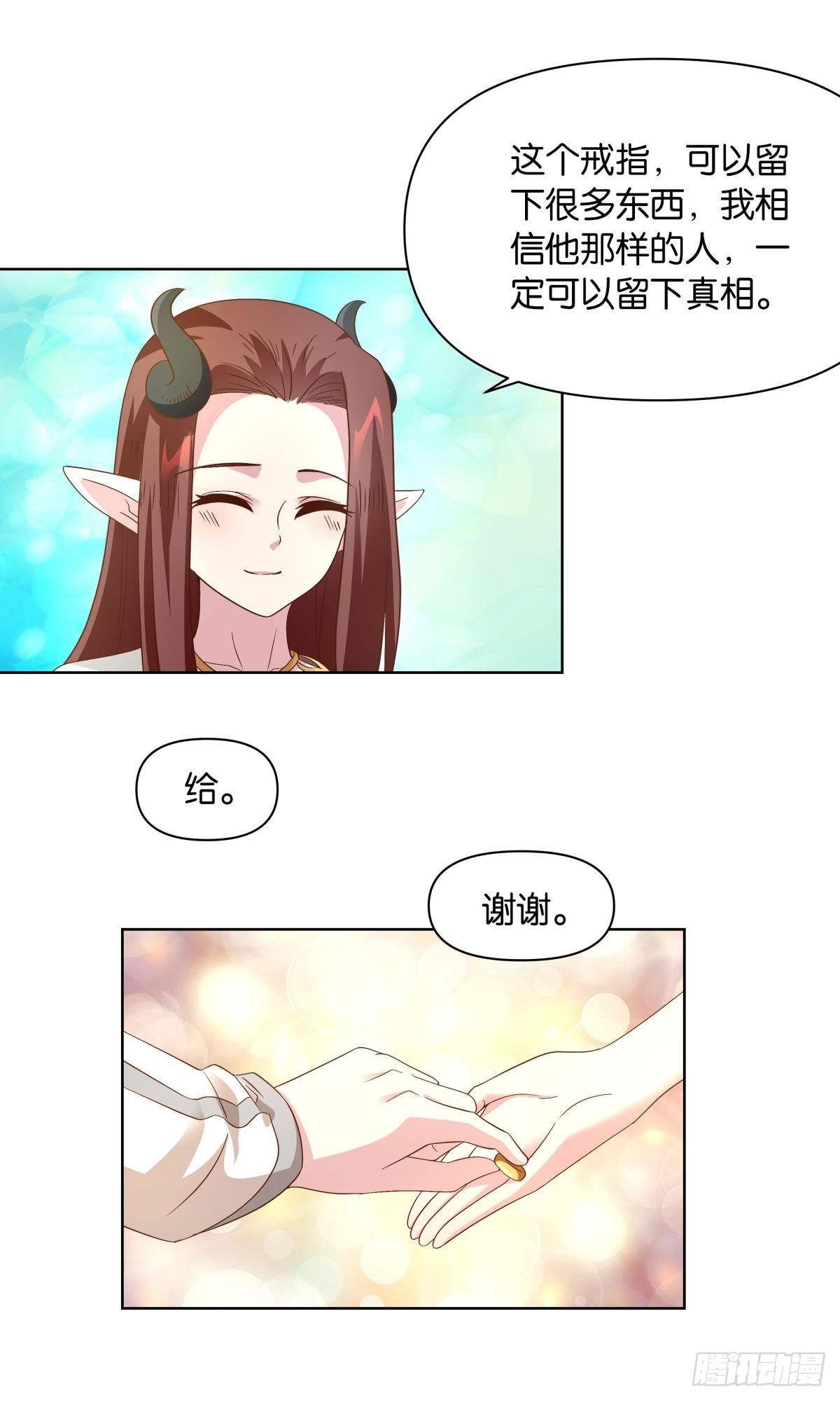 建功立业人汹涌34
