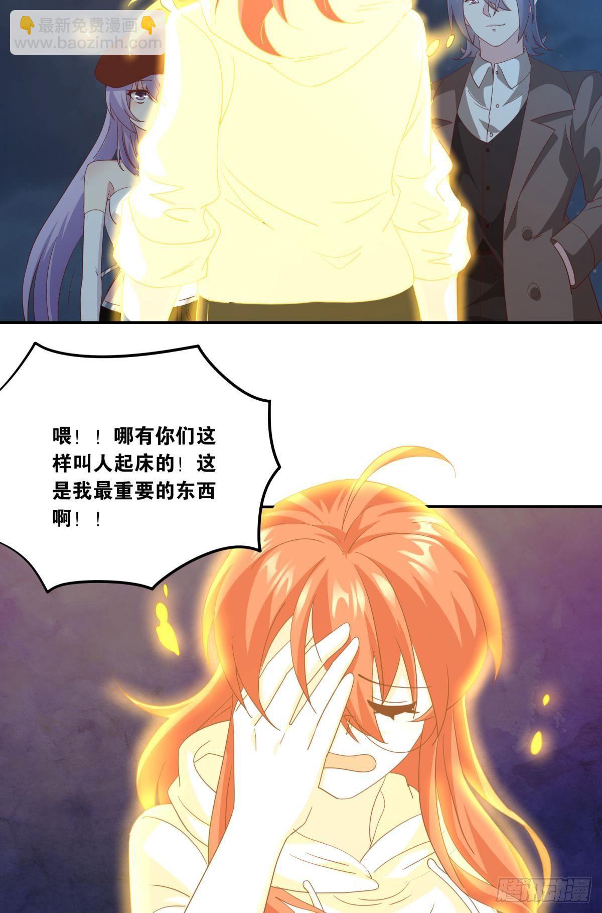 梦醒24