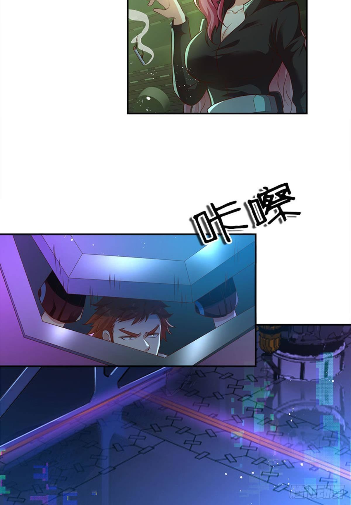 猎杀之夜16