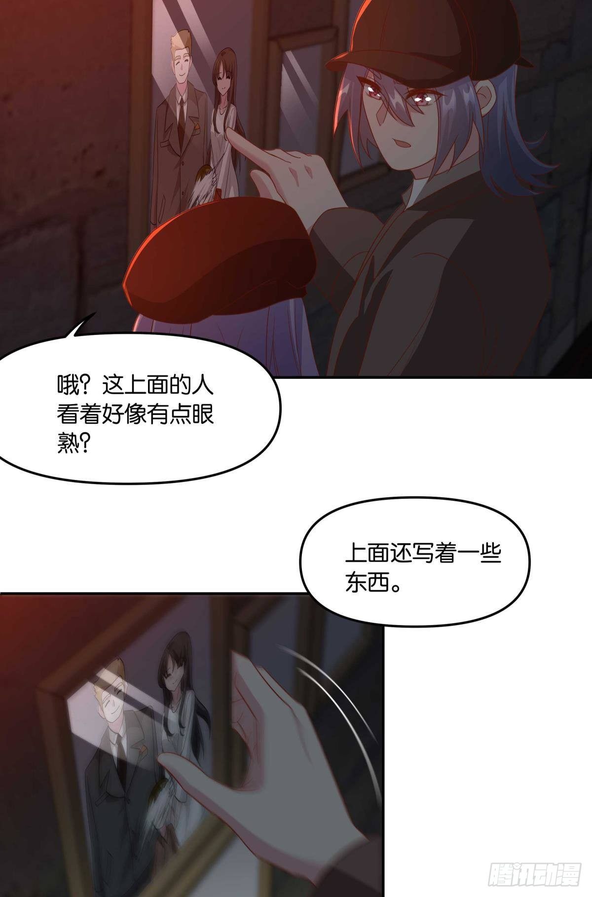 鬼屋17