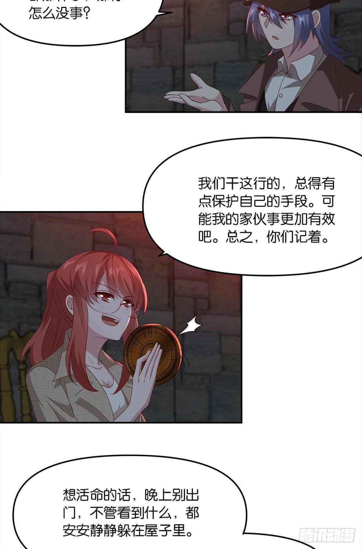 不够，我还要11