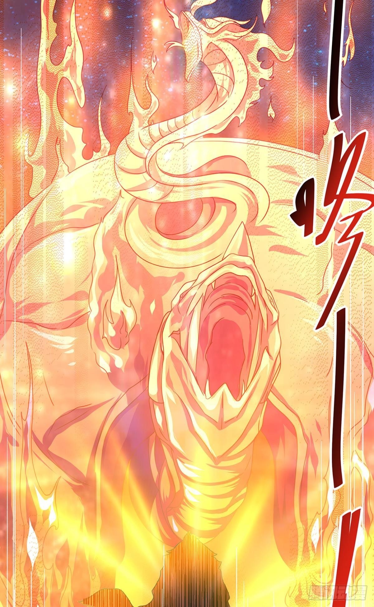 家主，放着我来……5