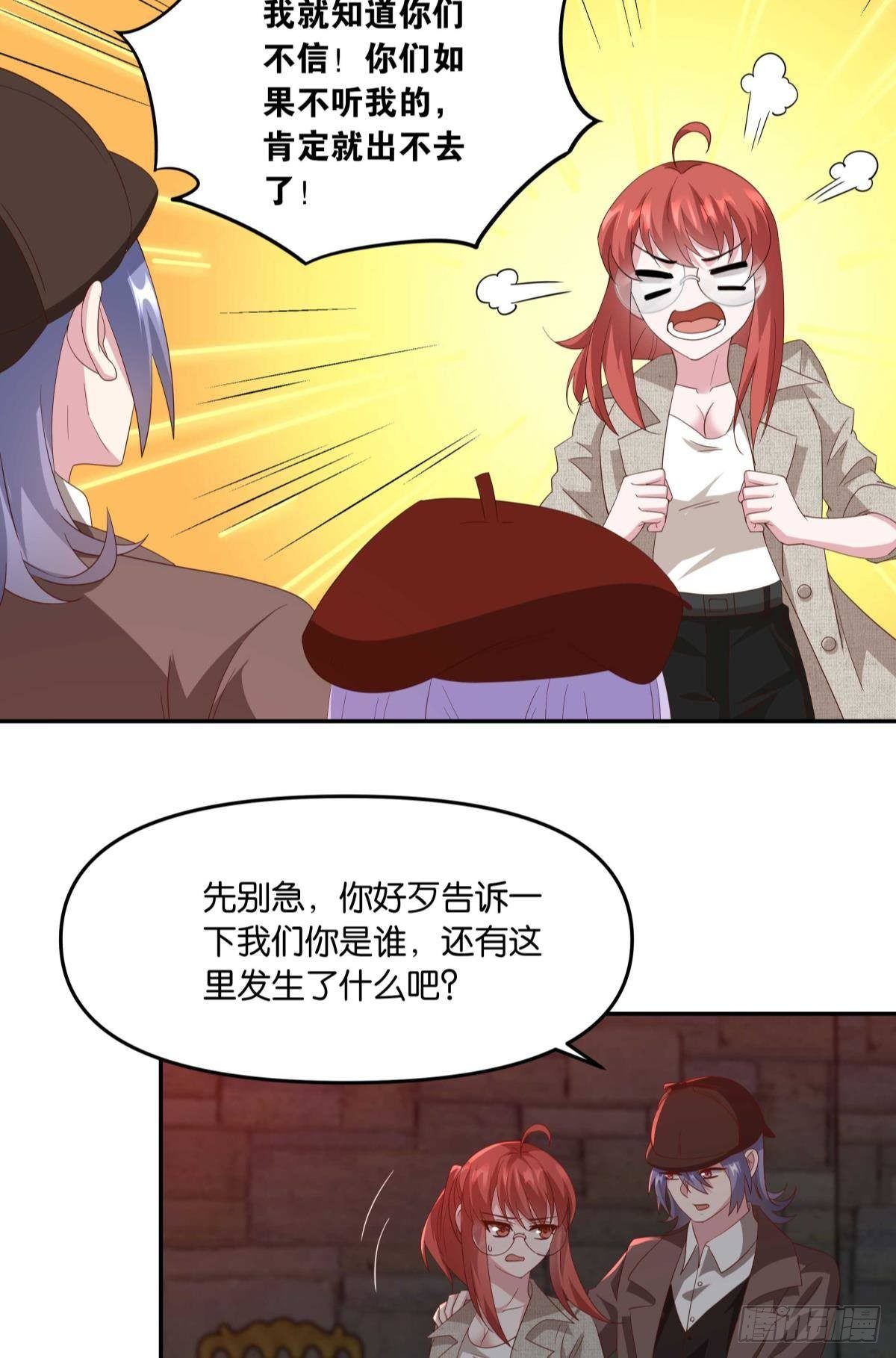 不够，我还要3
