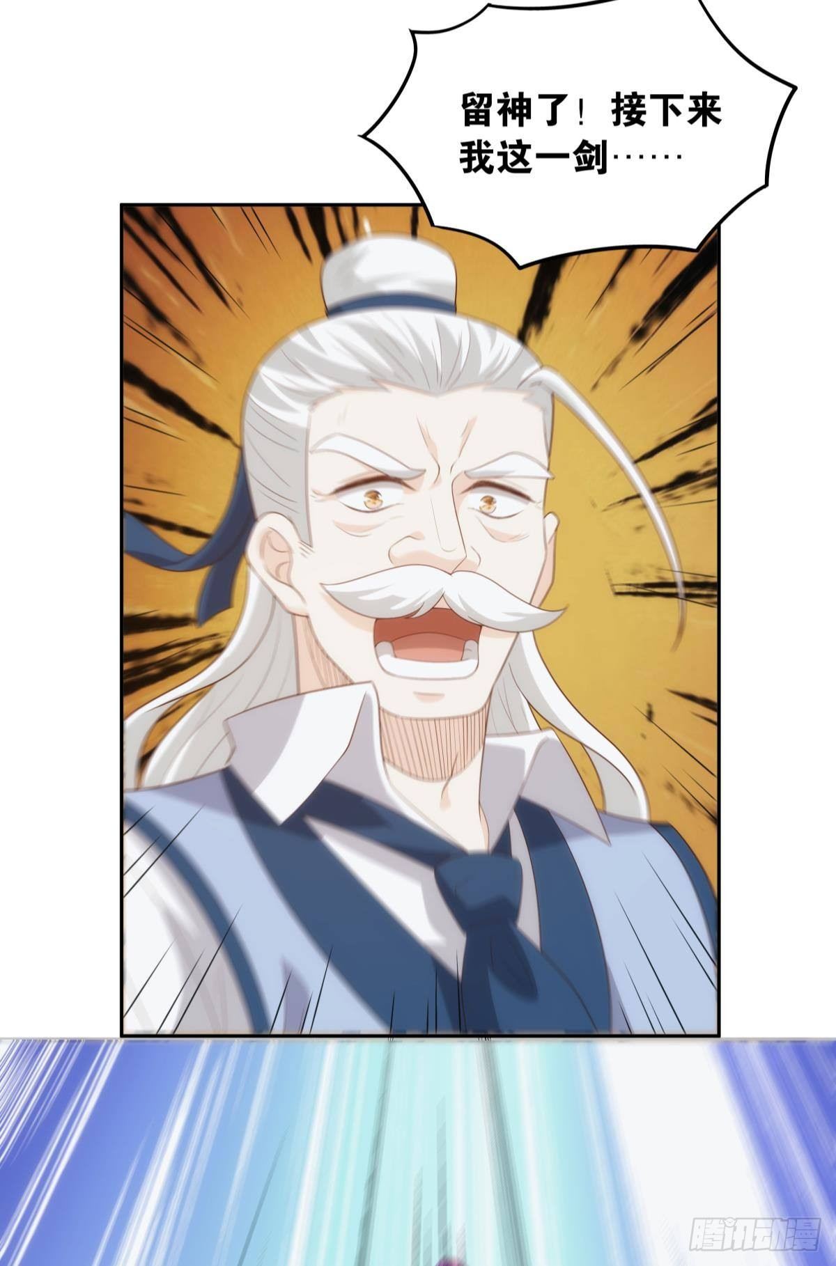 天下之砖41