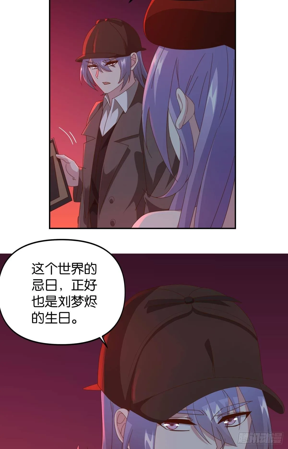 生日=忌日42