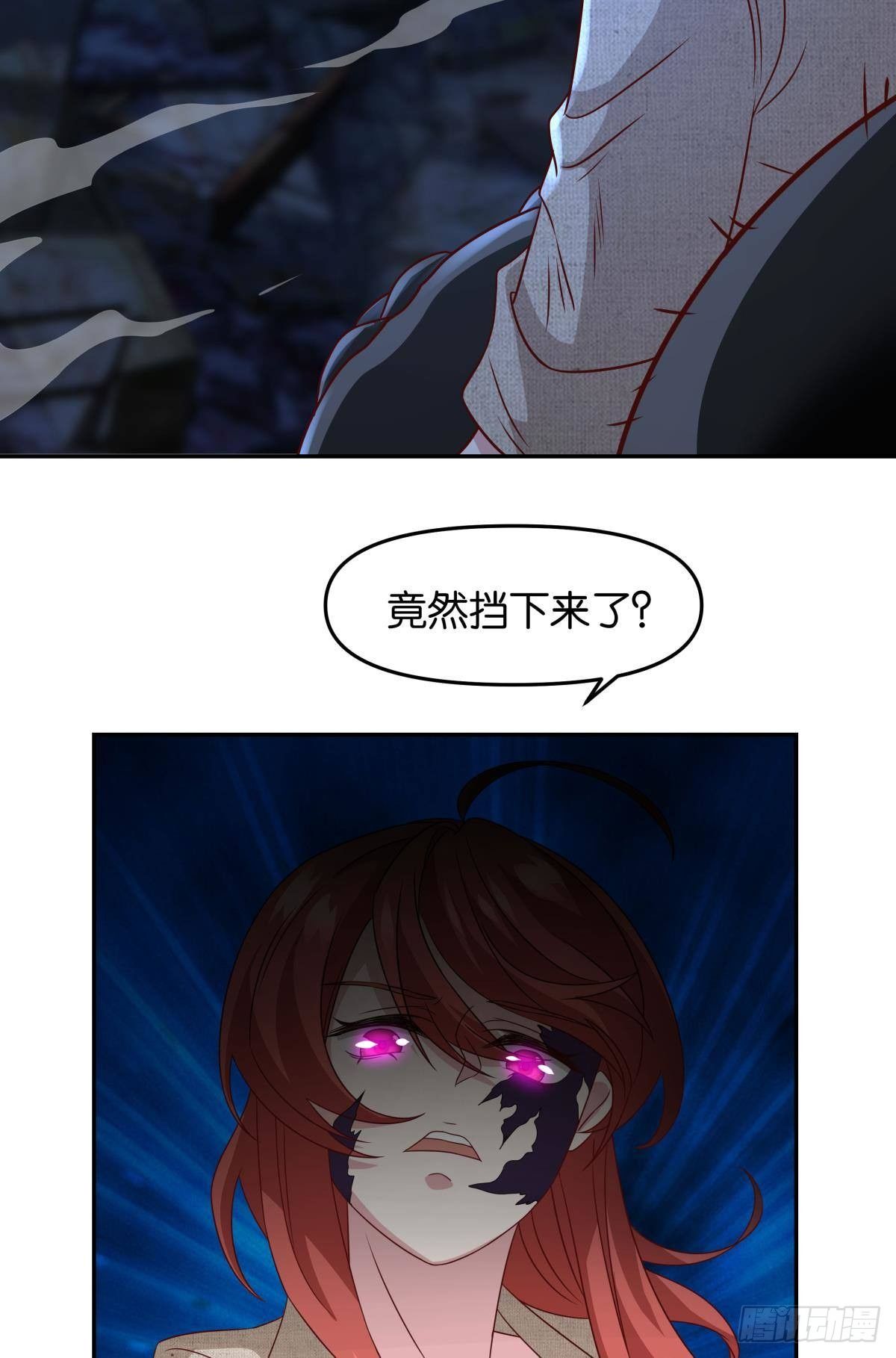 破梦2