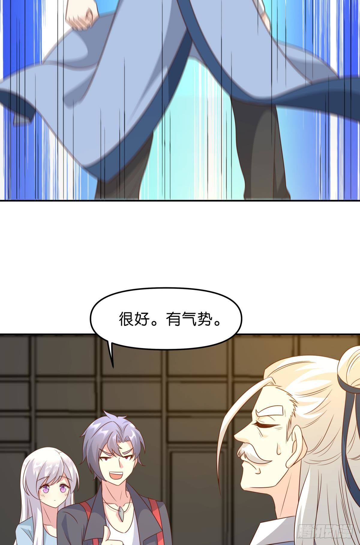 低安世界34