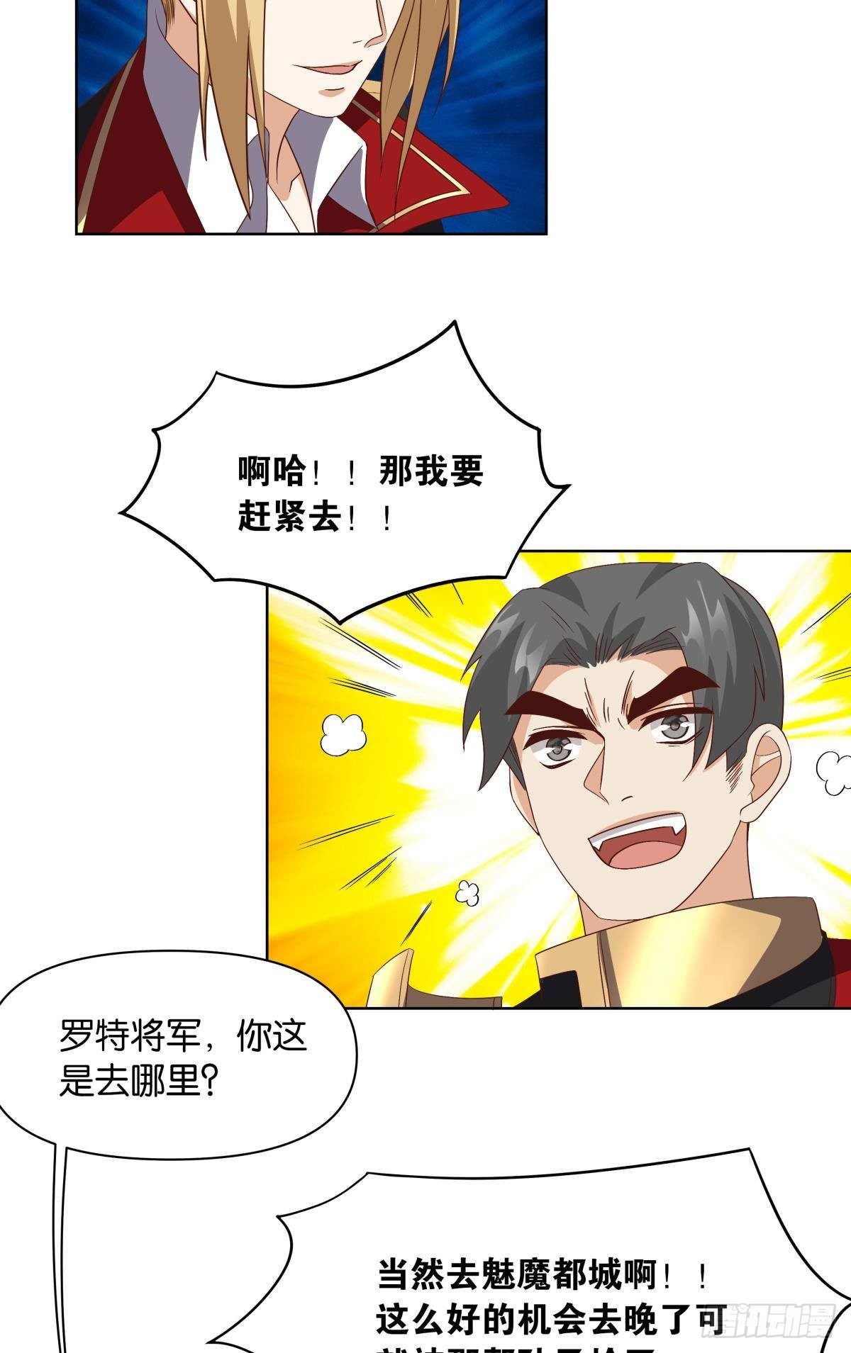 建功立业人汹涌10
