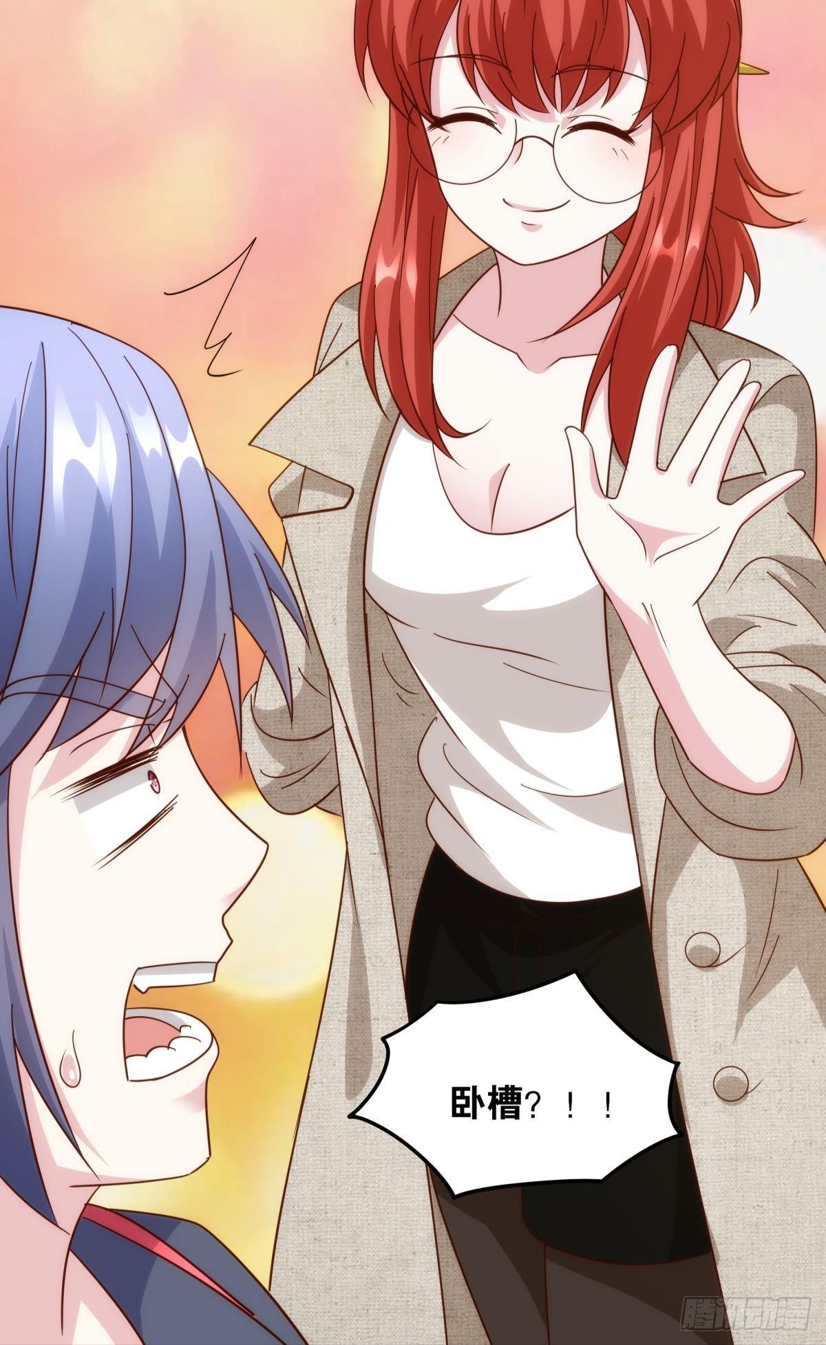 菜市讲价真君42