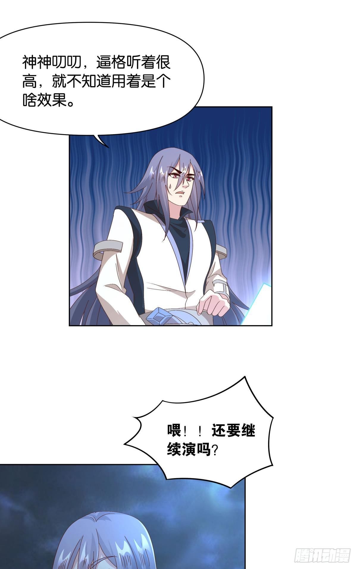 鄙人，略有人脉10