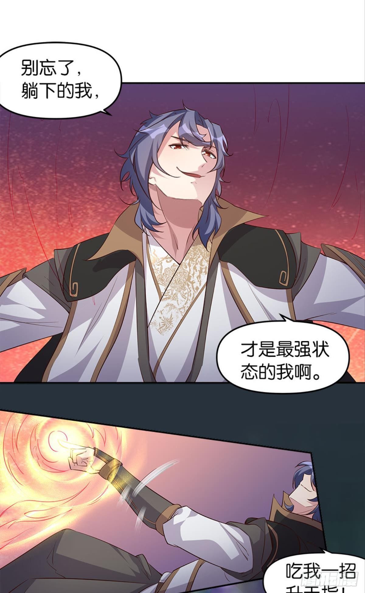 人生难逢知己51