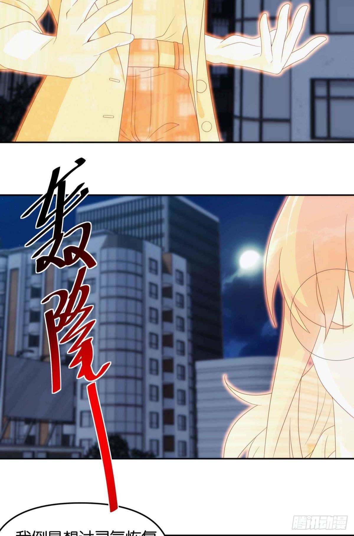 来都来了12