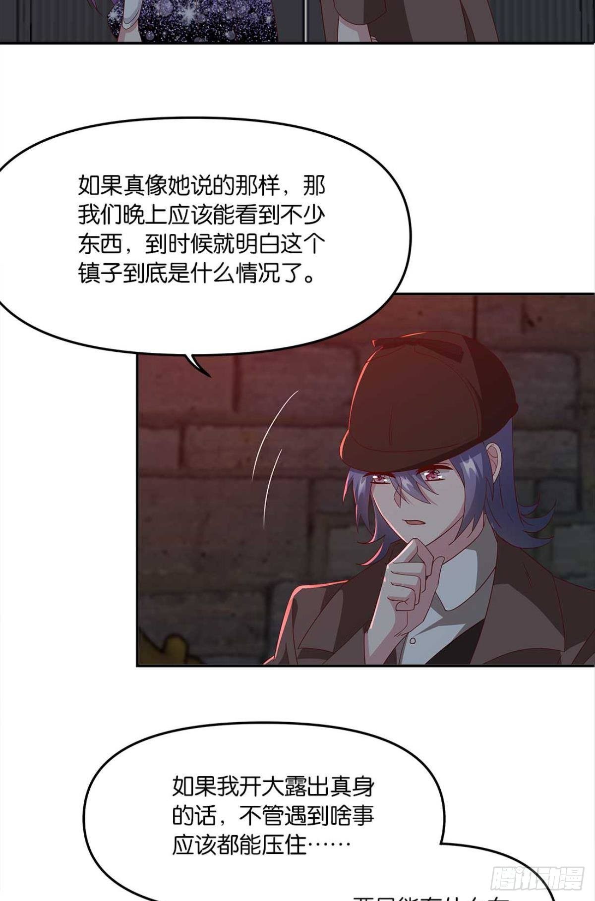 不够，我还要16