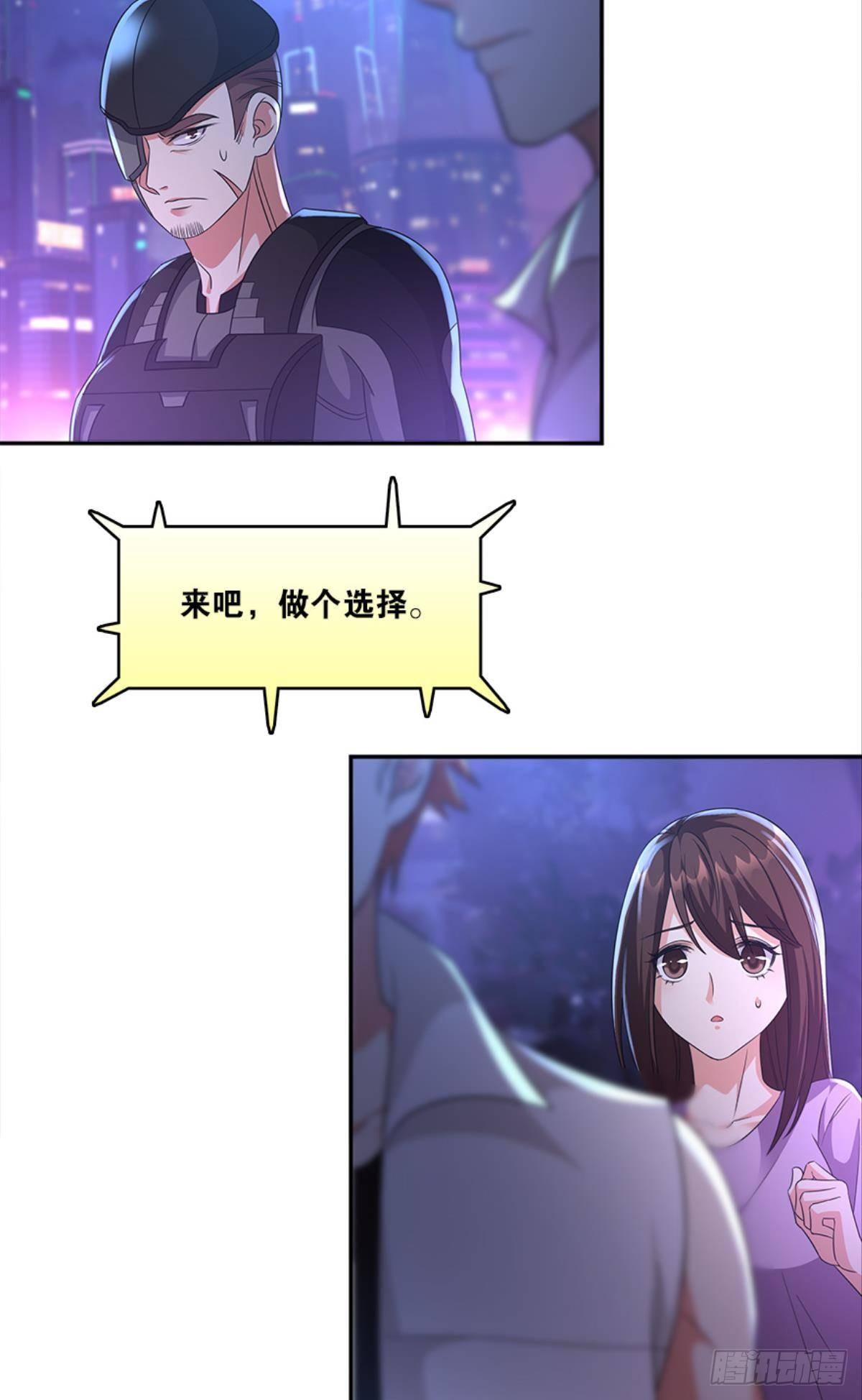 你的世界，好脆弱啊17