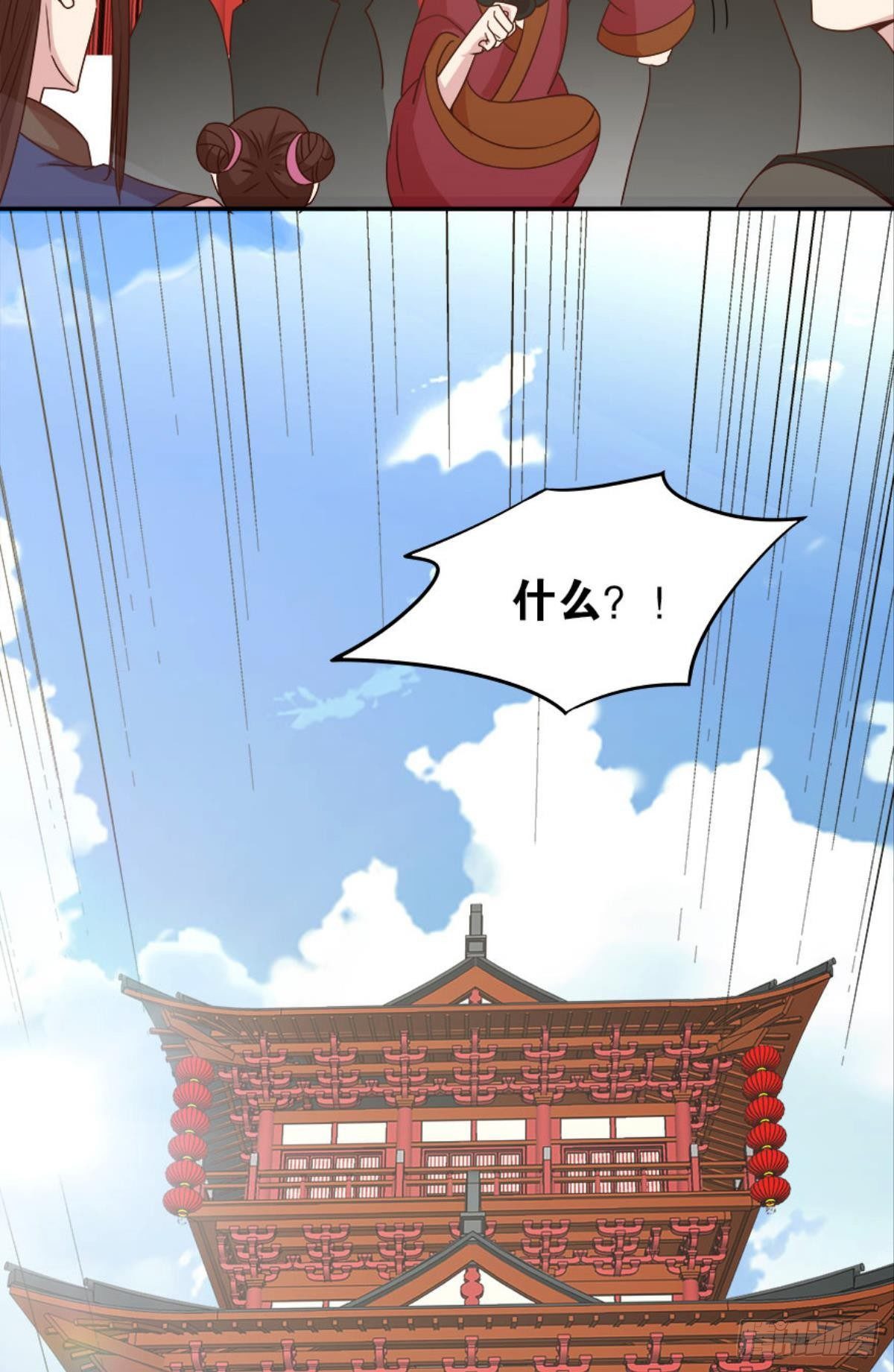 鹰犬60