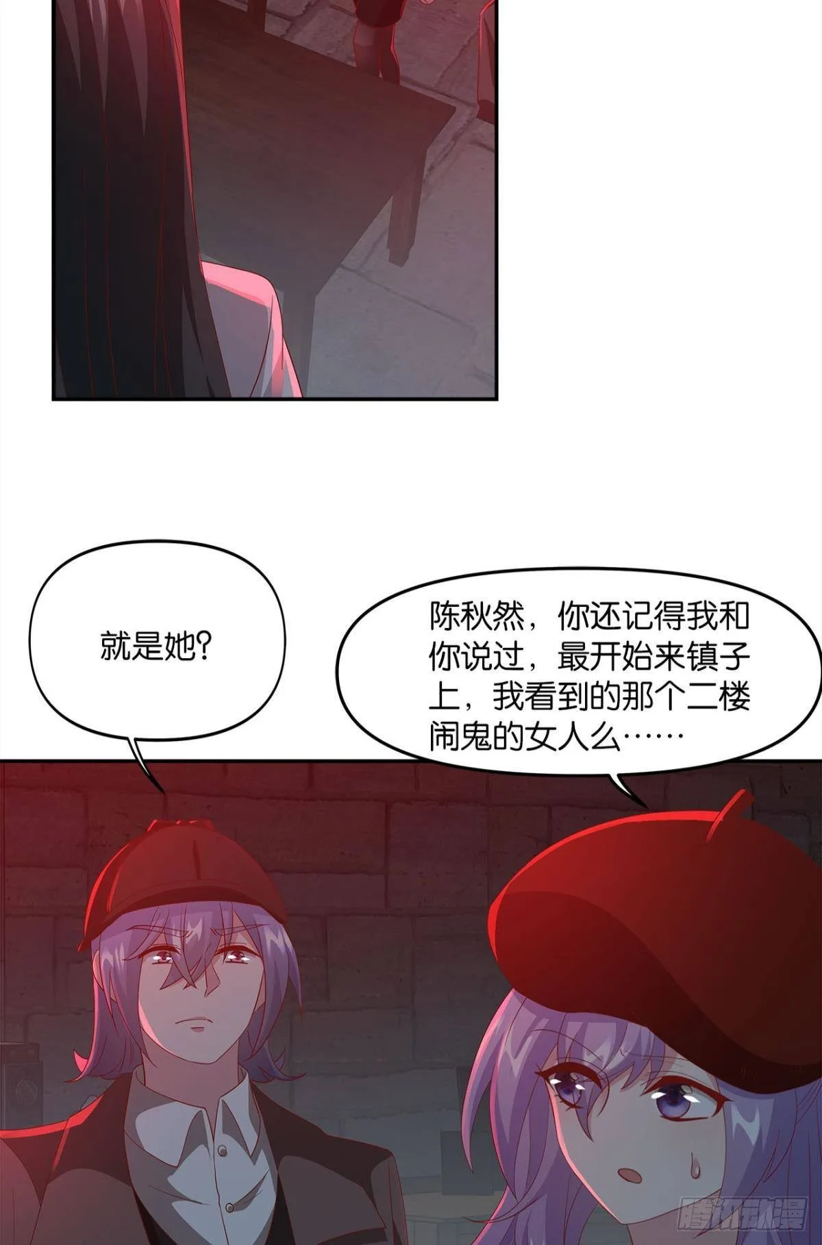 生日=忌日5