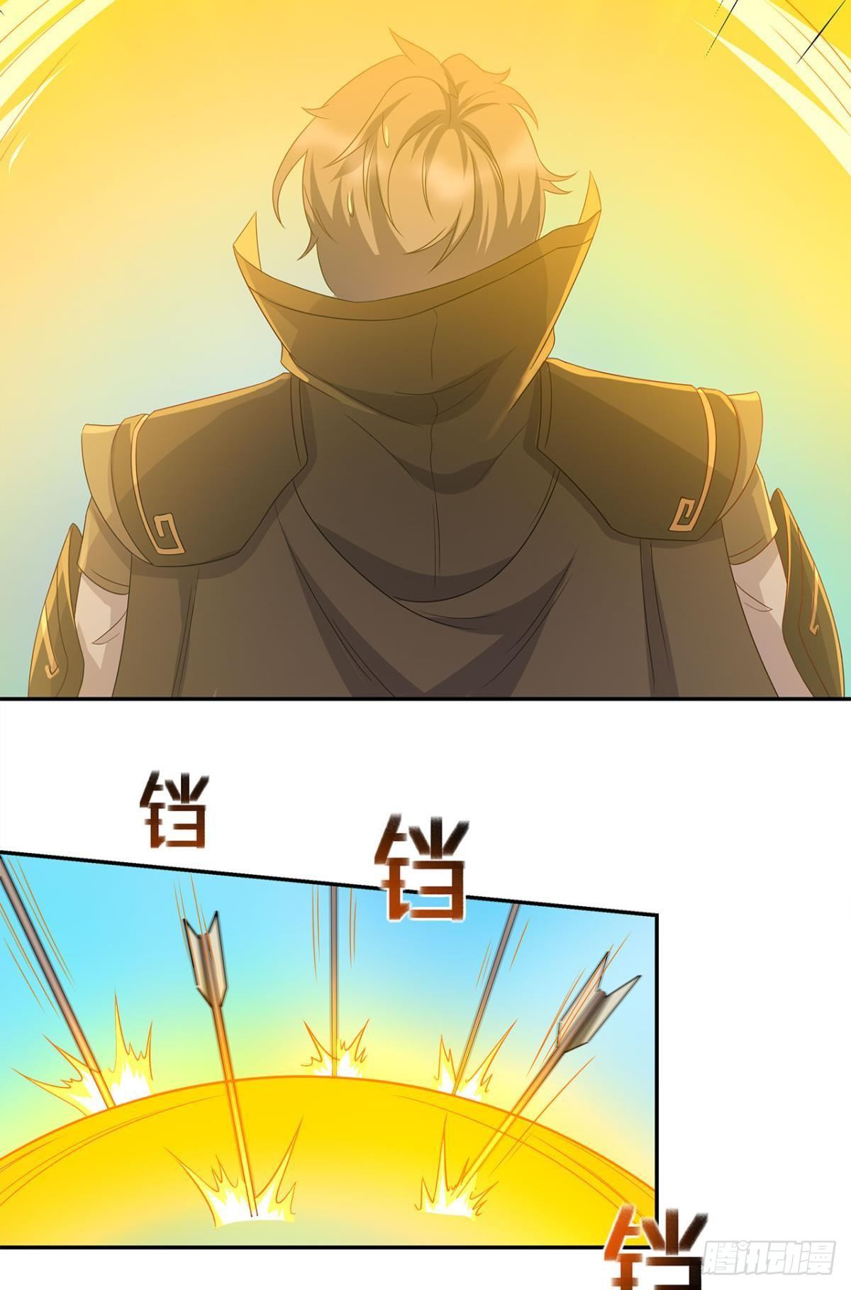 外挂到账42