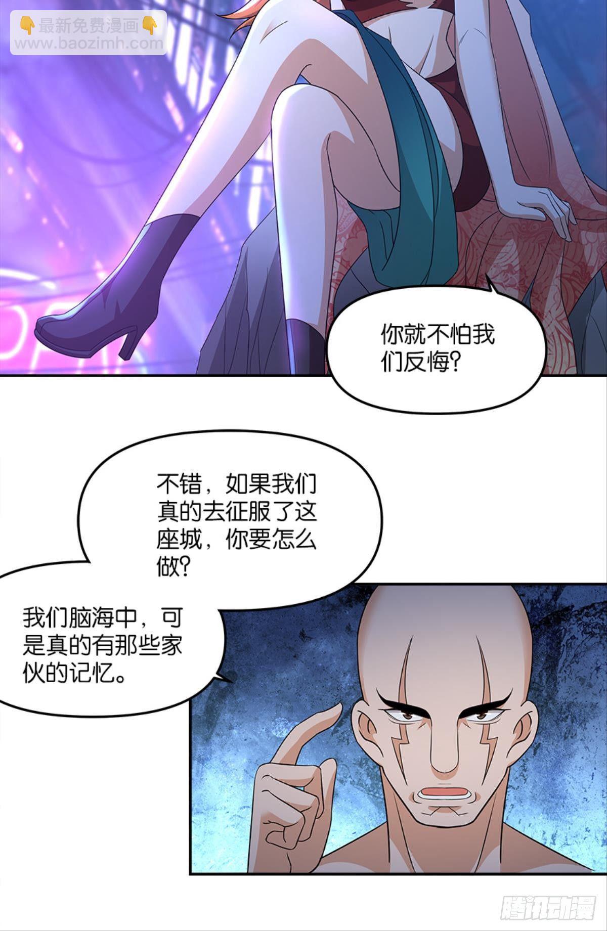 你的世界，好脆弱啊30