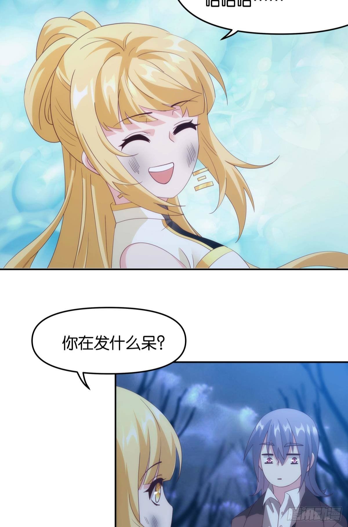”天道之战”13