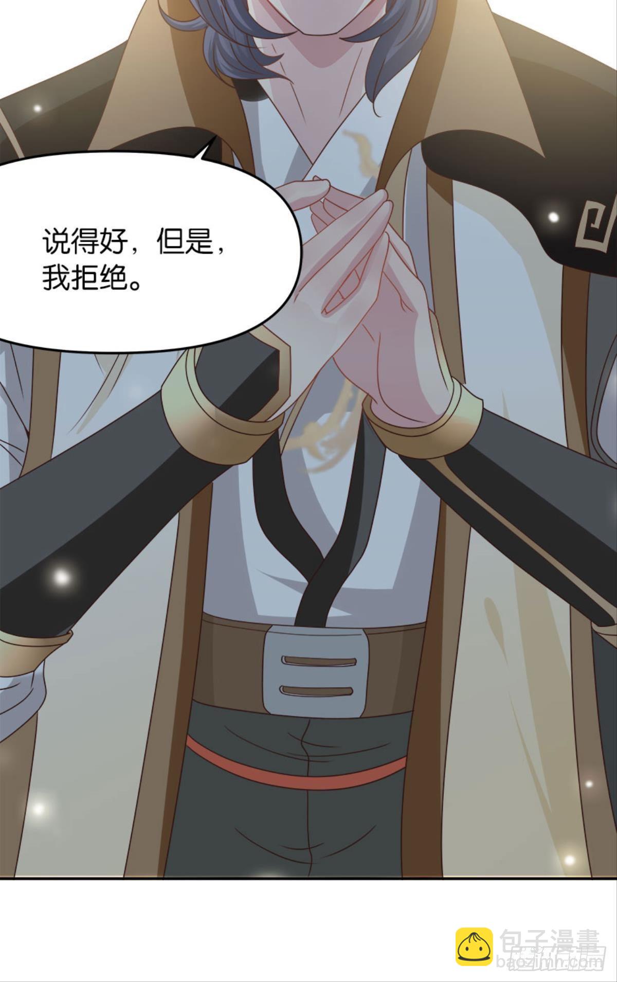 鹰犬72