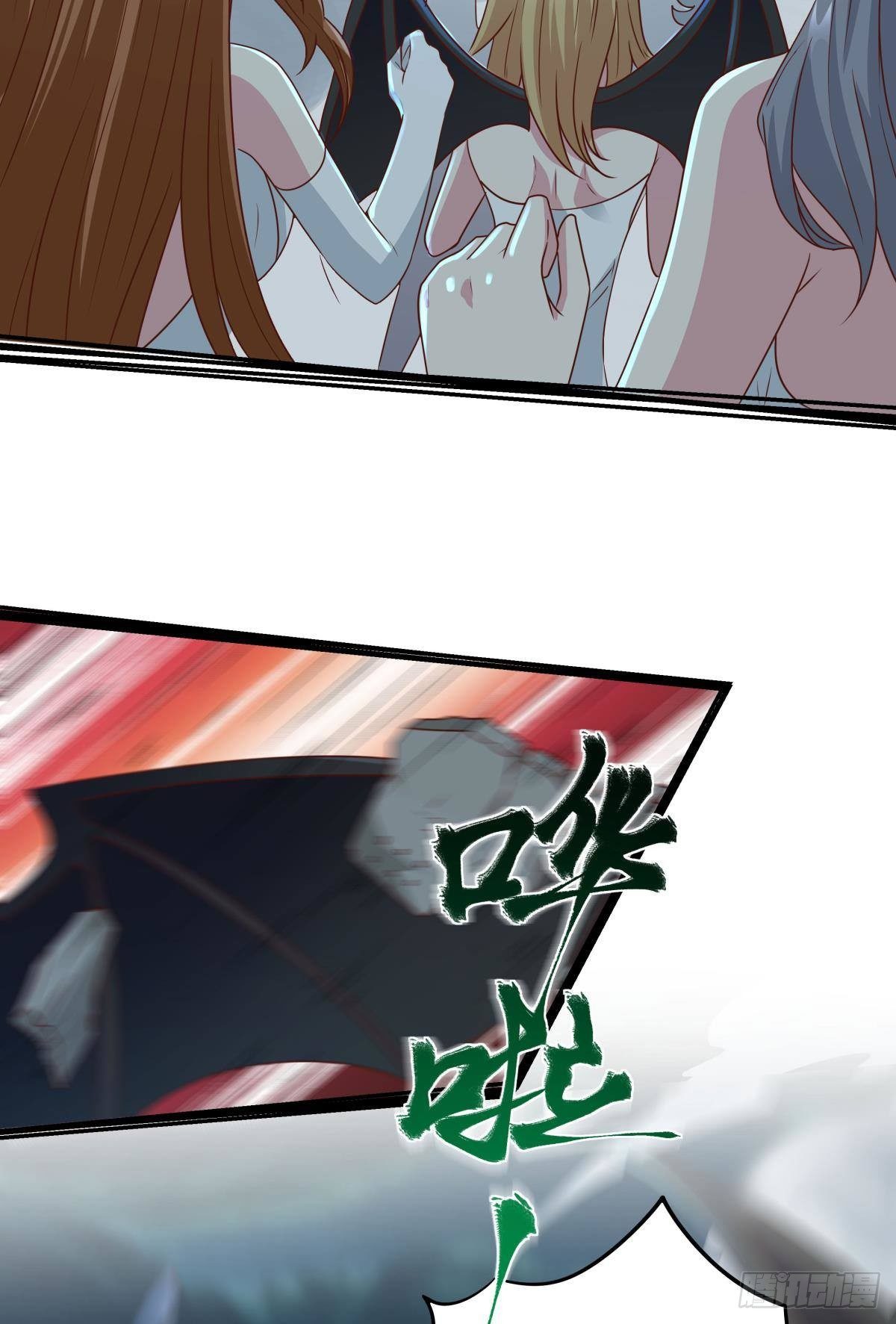 人间，又污秽了24