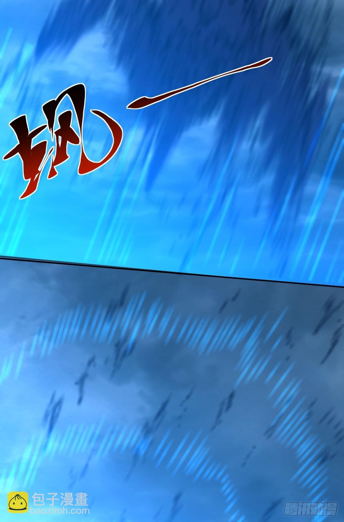神临23