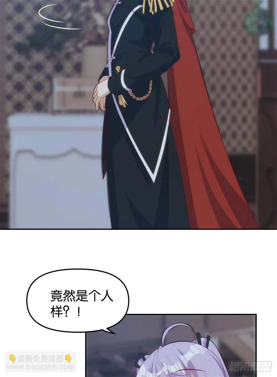 掌门39